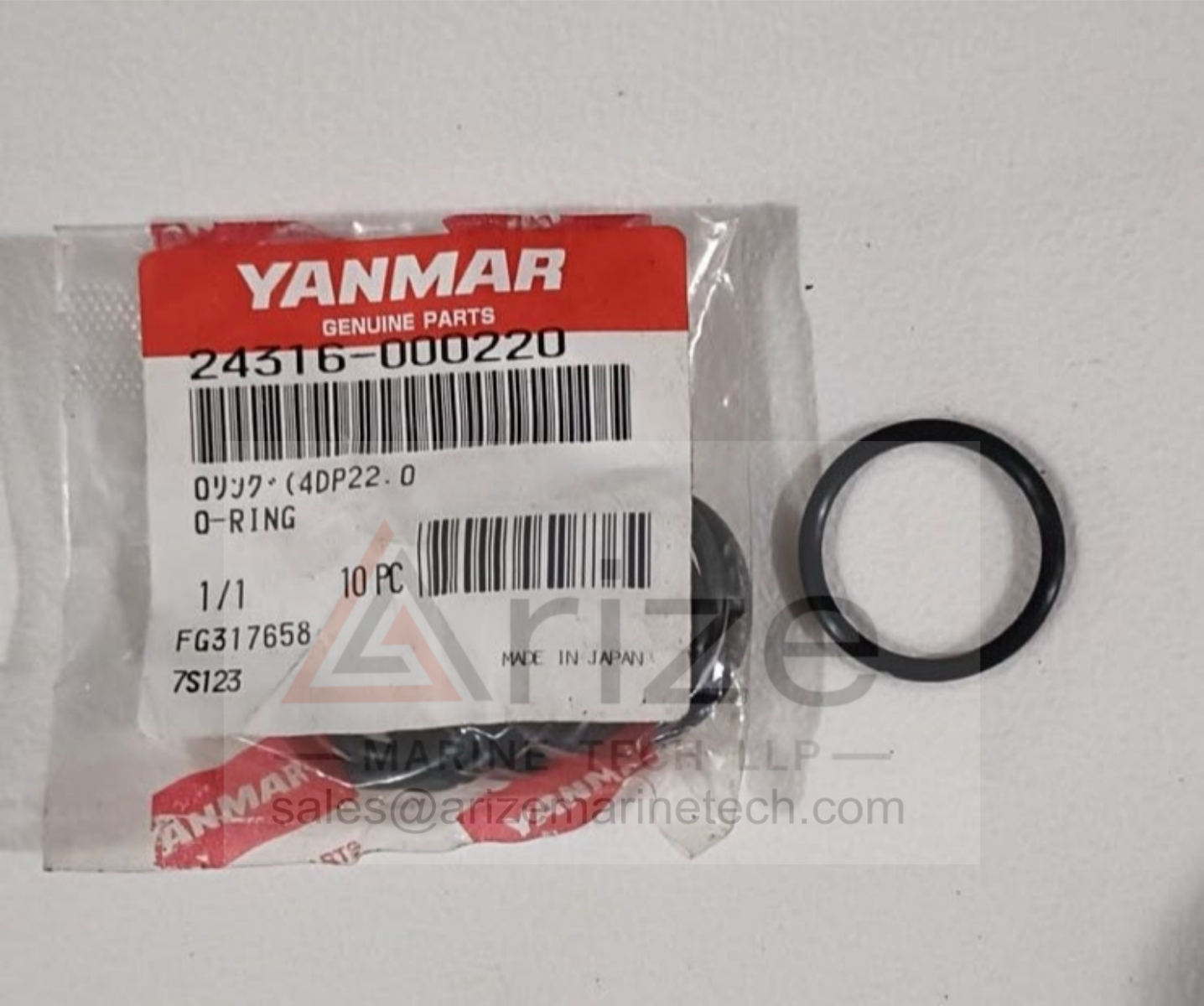 YANMAR EY26 O RING 24316-000220 NEW