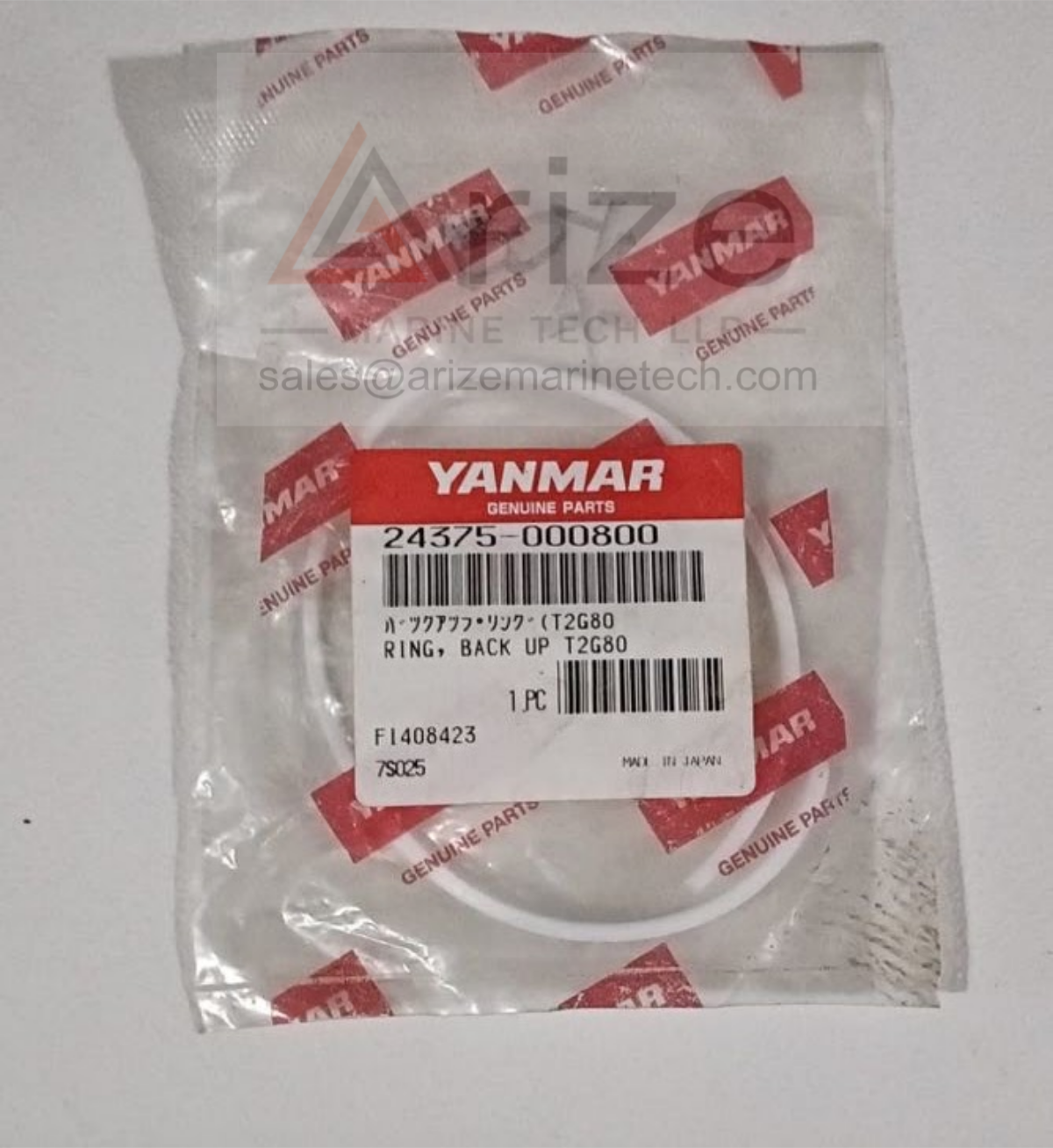 YANMAR EY26 RING BACK UP T2G80 24375-000800 NEW