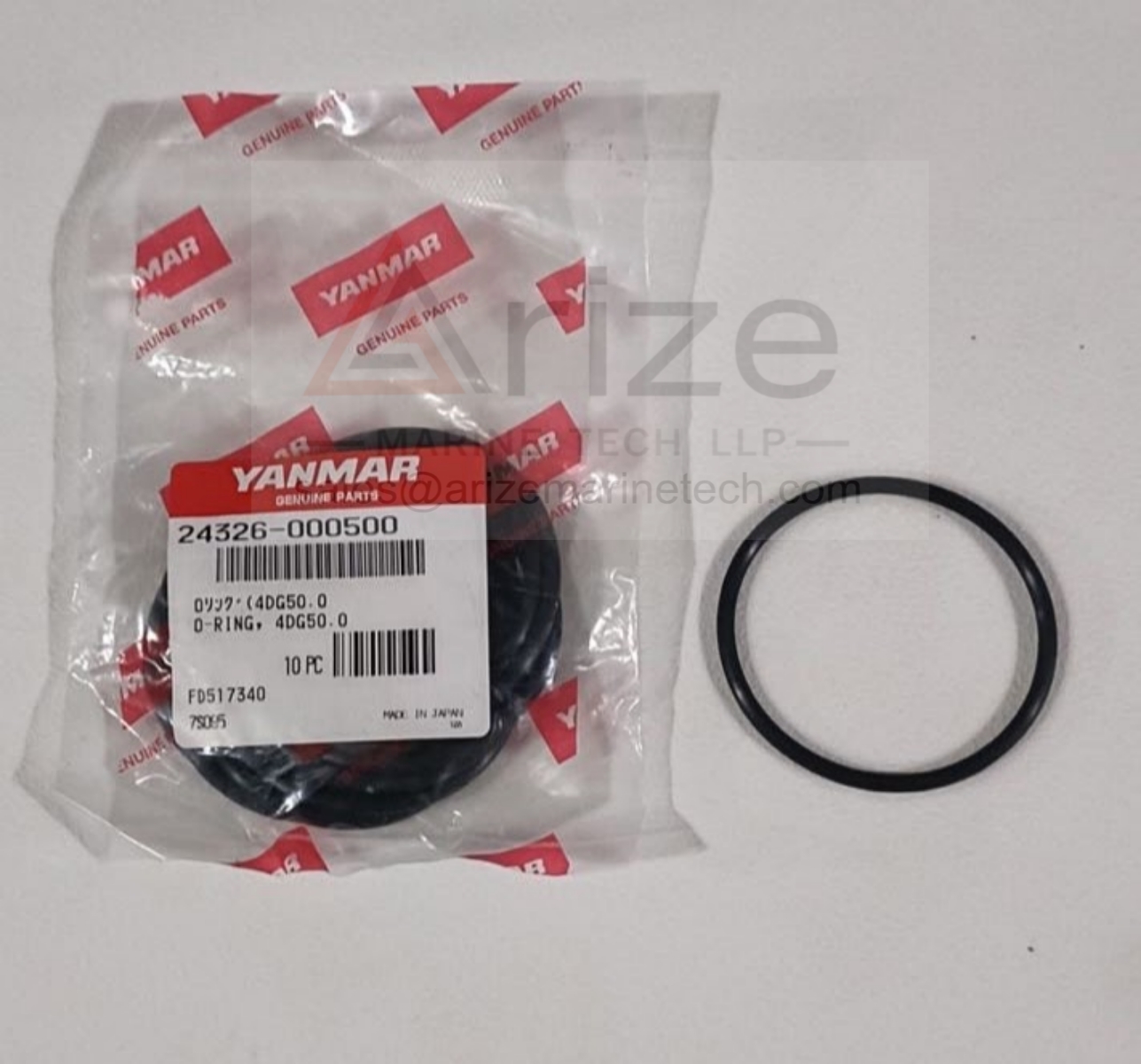 YANMAR EY26 O RING 24326-000500 NEW