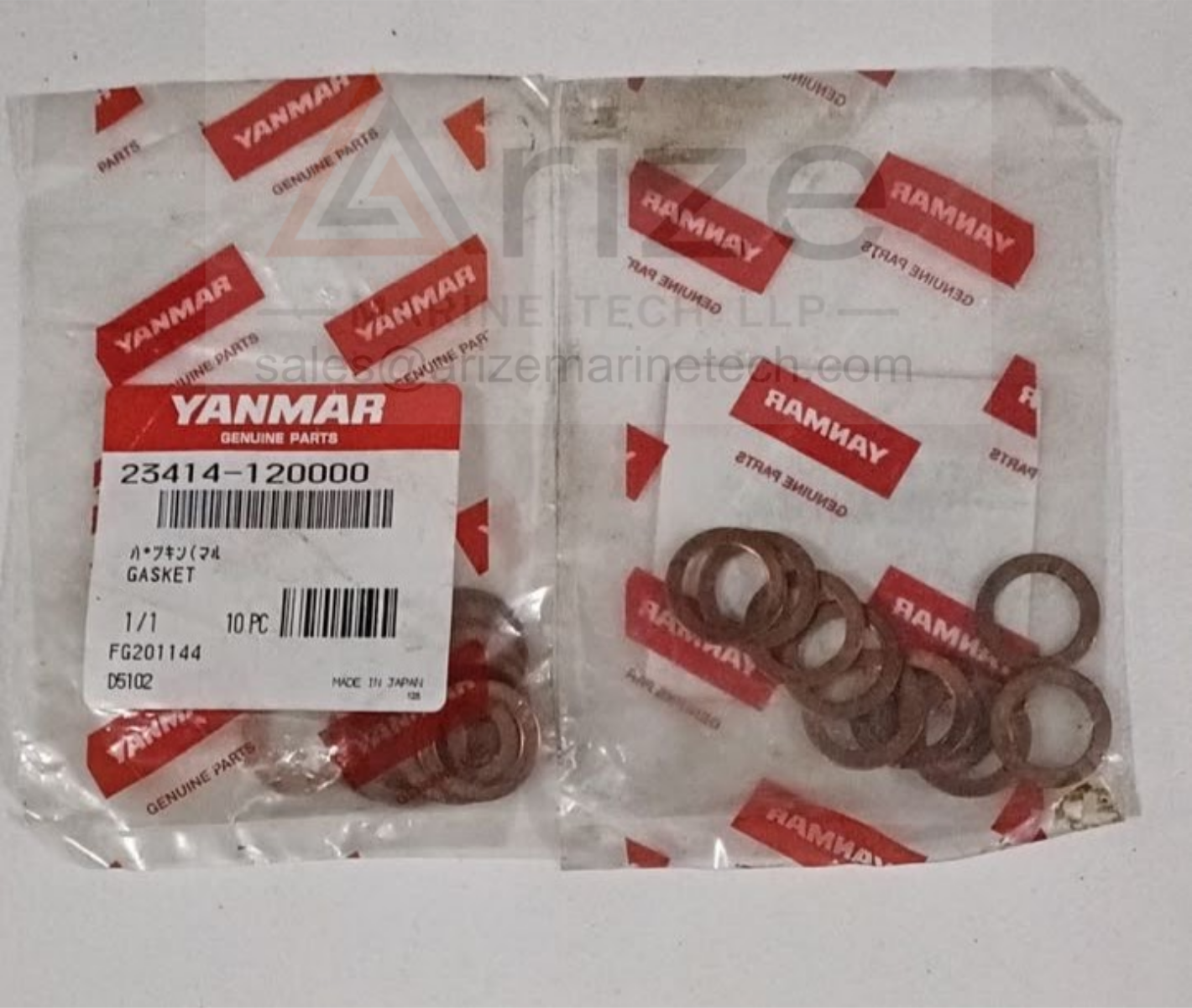 YANMAR EY26 GASKET 23414-120000 NEW