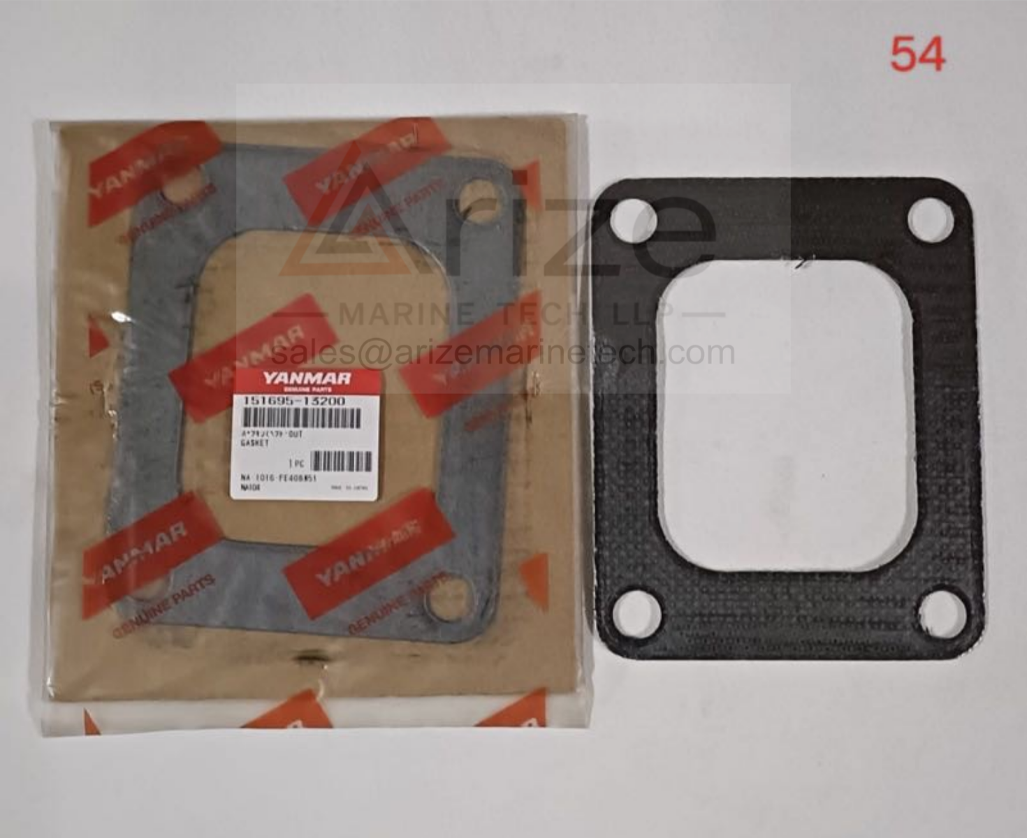 YANMAR EY26 GASKET 151695-13200 NEW