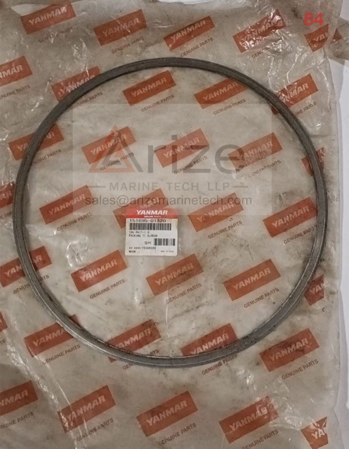 YANMAR EY26 PACKING FOR CYLINDER HEAD (T=1.0) 151695-01320 NEW