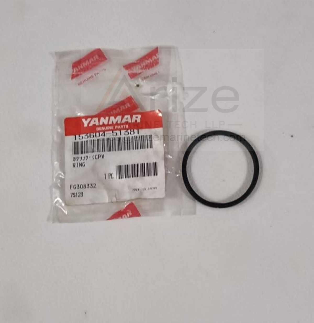 YANMAR EY26 O RING 153604-51381 NEW