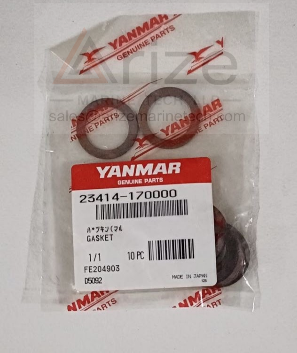 YANMAR EY26 GASKET 23414-170000 NEW