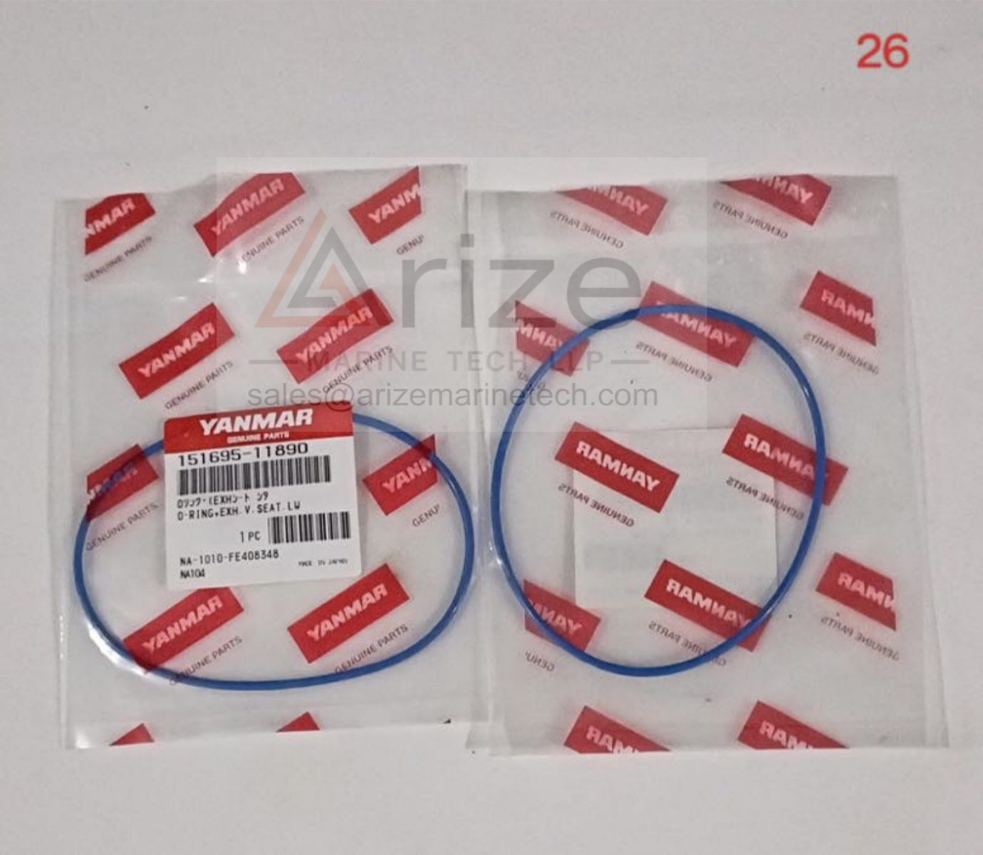 YANMAR EY26 O RING FOR VALVE SEAT 151695-11890 NEW