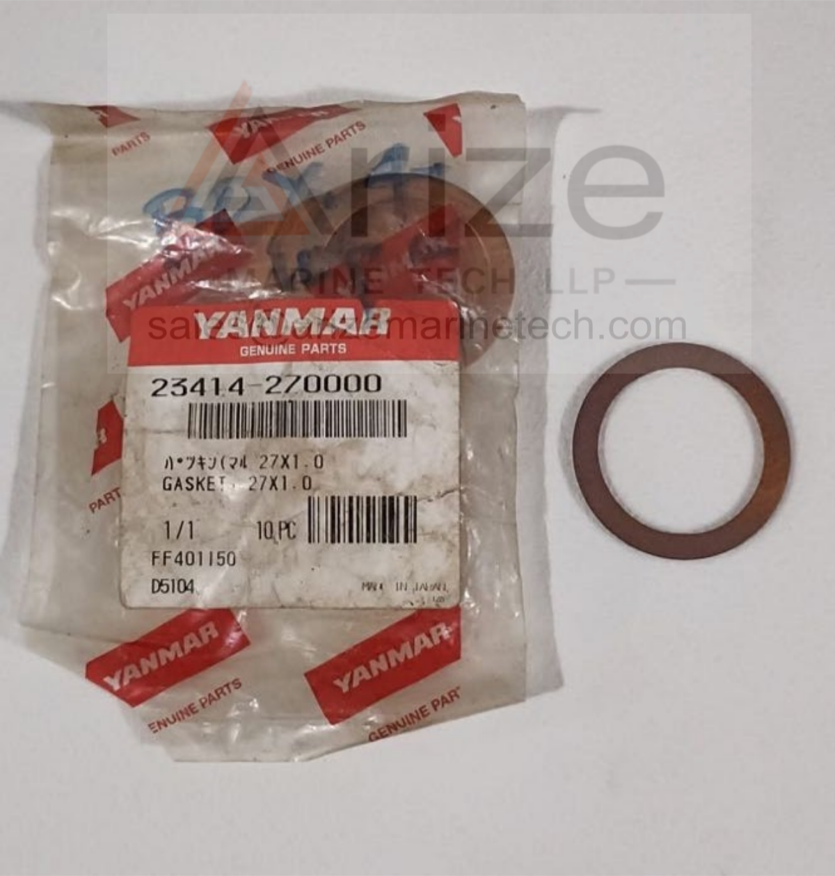 YANMAR EY26 GASKET 27X1.0 23414-270000 NEW