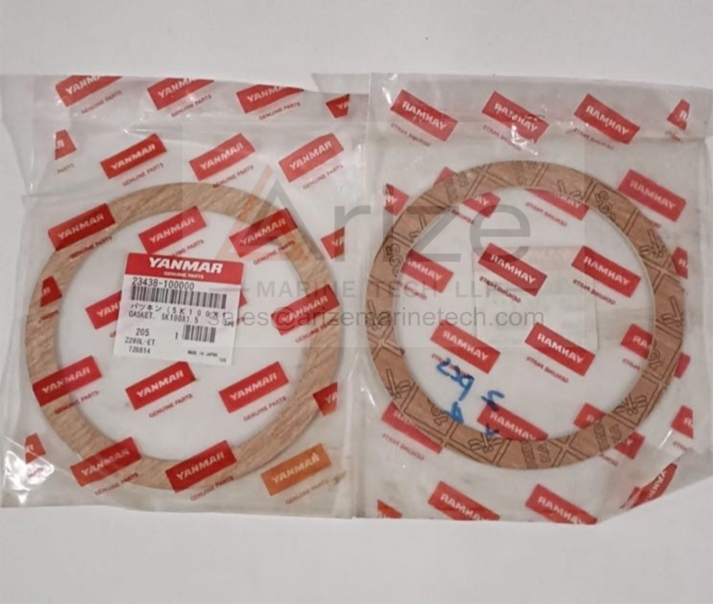 YANMAR EY26 GASKET 23438-100000 NEW