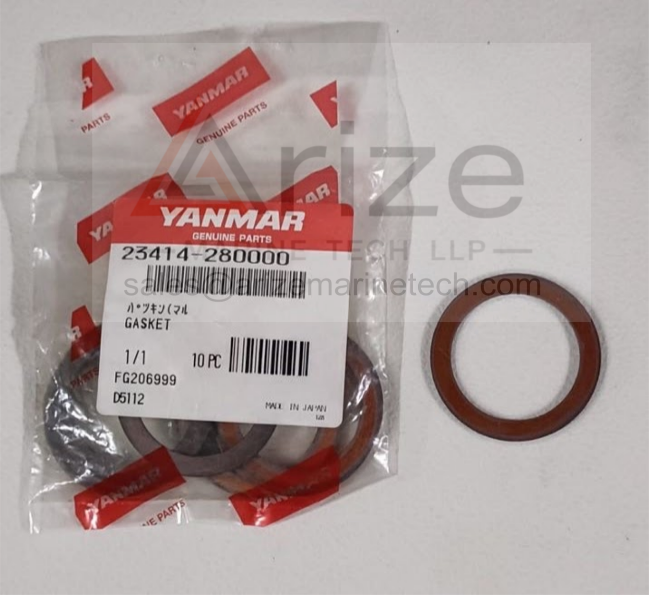 YANMAR EY26 GASKET 23414-280000 NEW