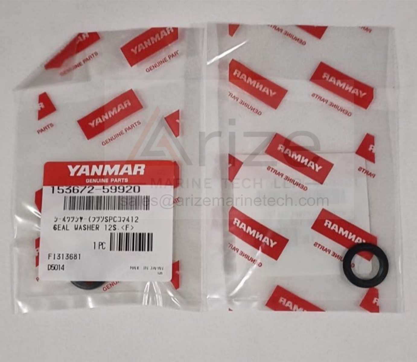 YANMAR EY26 SEAL WASHER 153672-59920 NEW