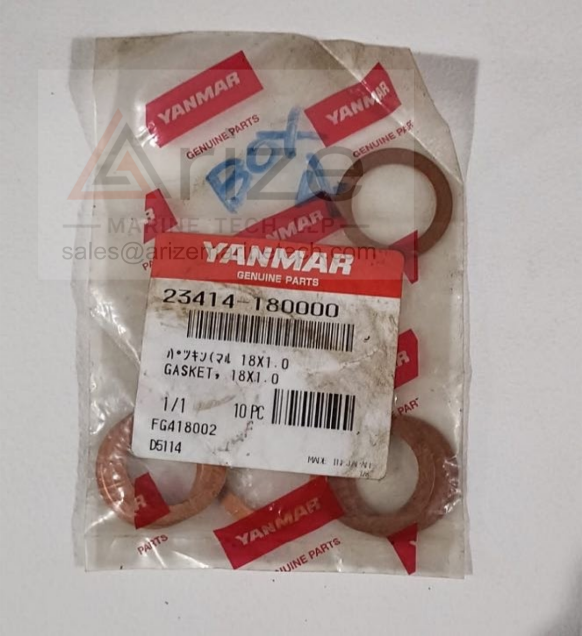 YANMAR EY26 GASKET 18X1.0 23414-180000 NEW