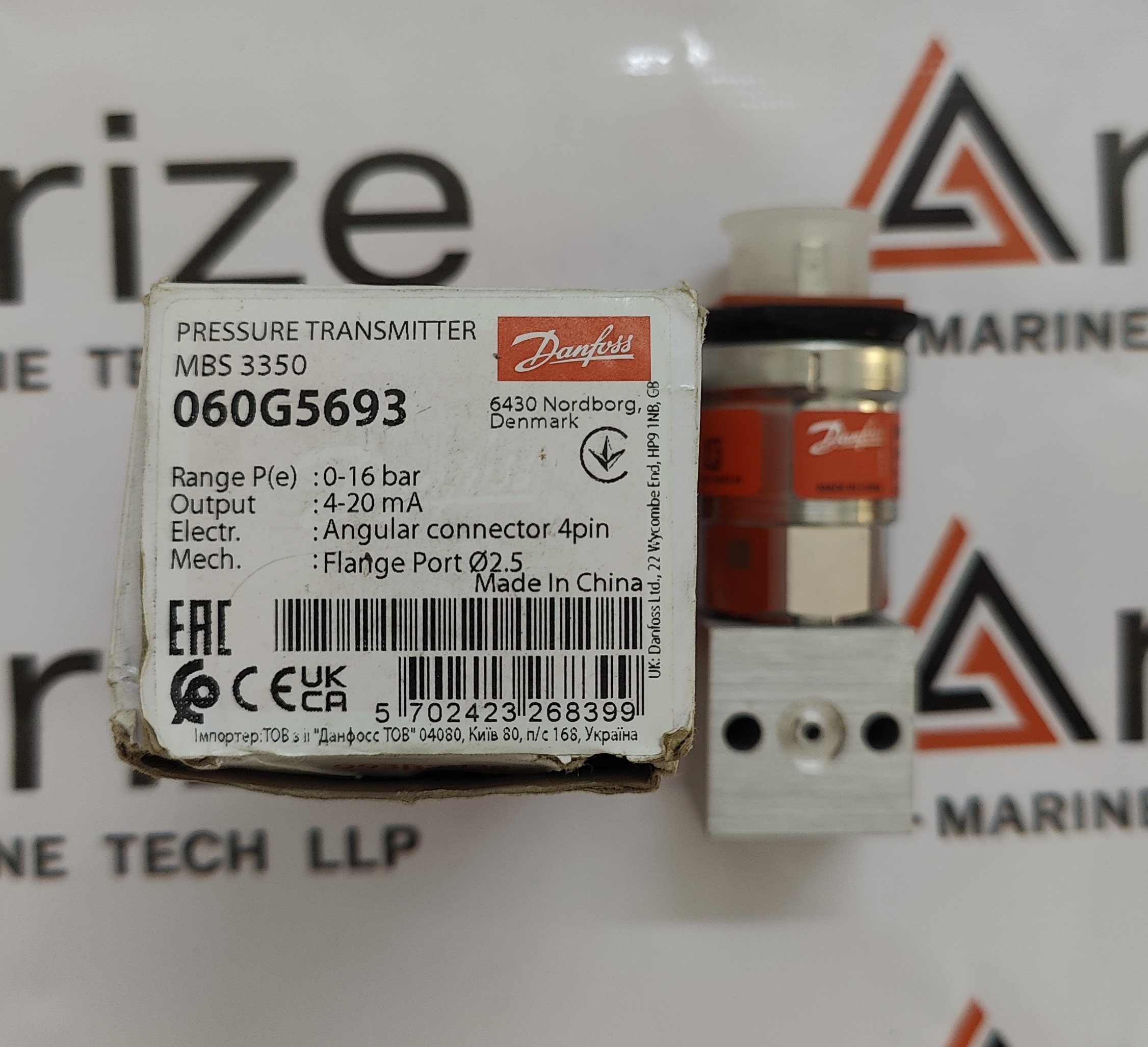 DANFOSS MBS 3350 PRESSURE TRANSMITTER 060G5693 0-16 BAR NEW
