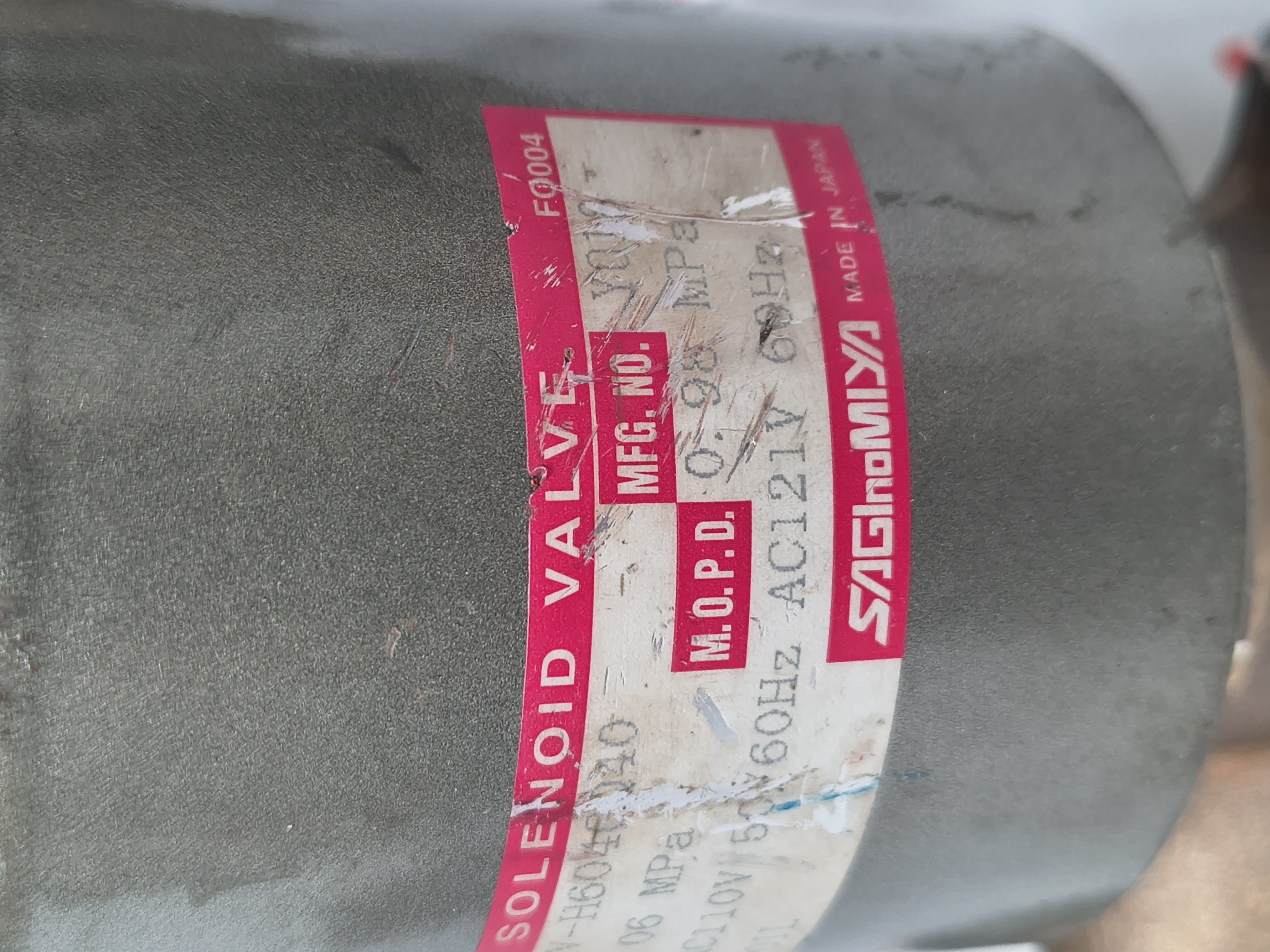 SAGINOMIYA SOLENOID VALVE GMV-H604GQ40 NEW