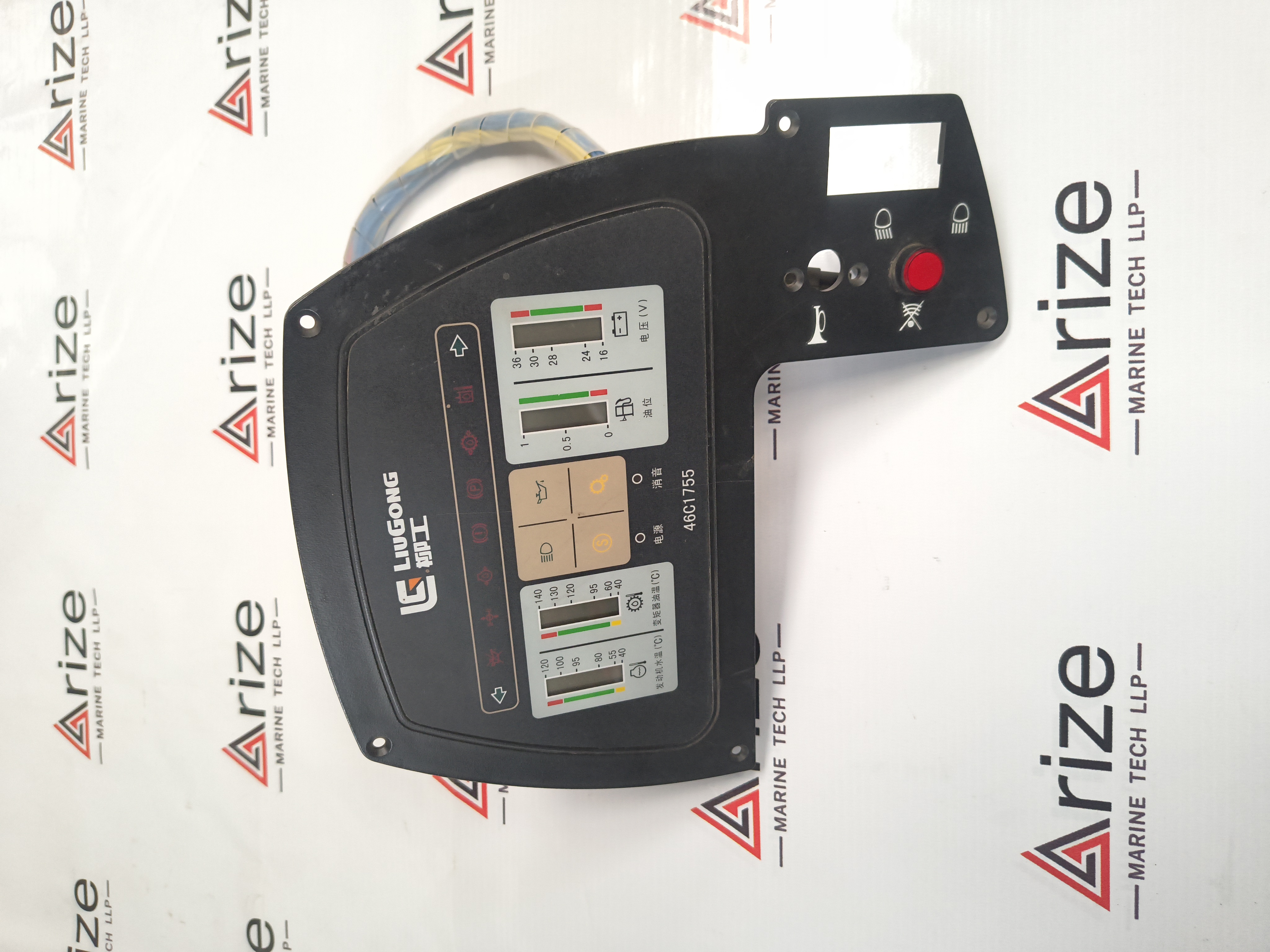 LIUGONG 46C1755 ZL2 320A NEW