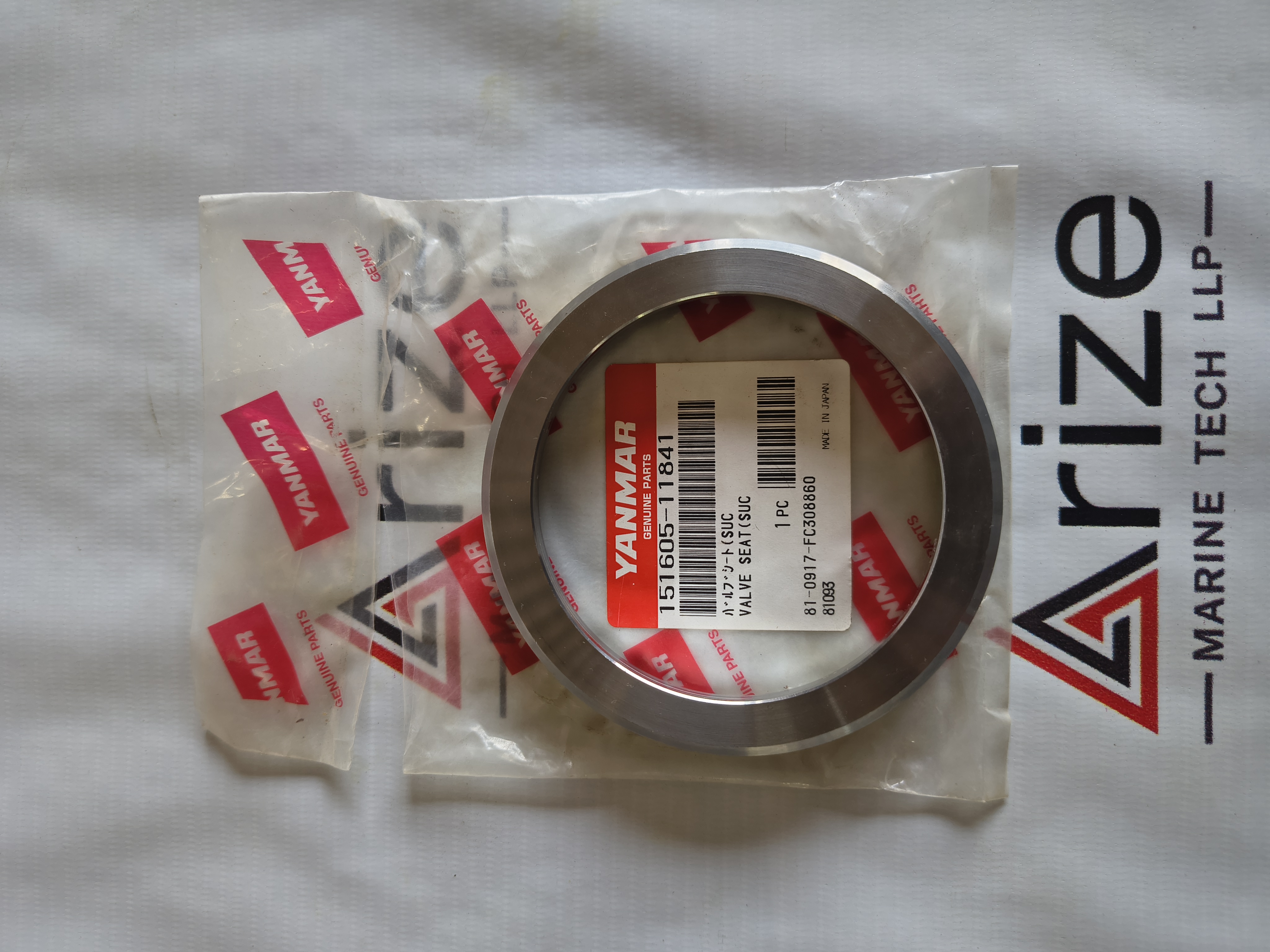 YANMAR N260 VALVE SEAT (INLET) 151605-11841 NEW