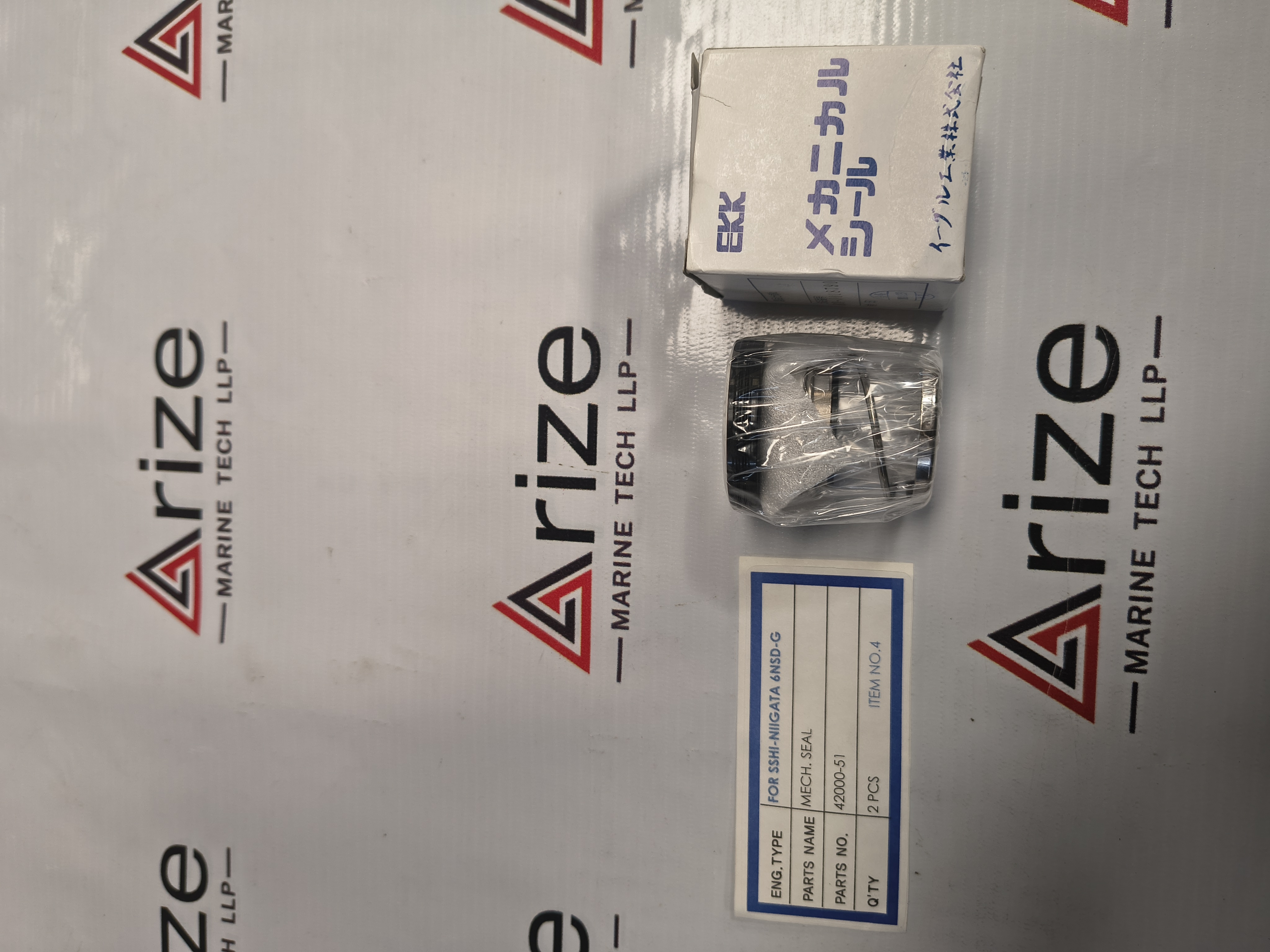 NIIGATA NSD-G MECHANICAL SEAL 42000-51 NEW