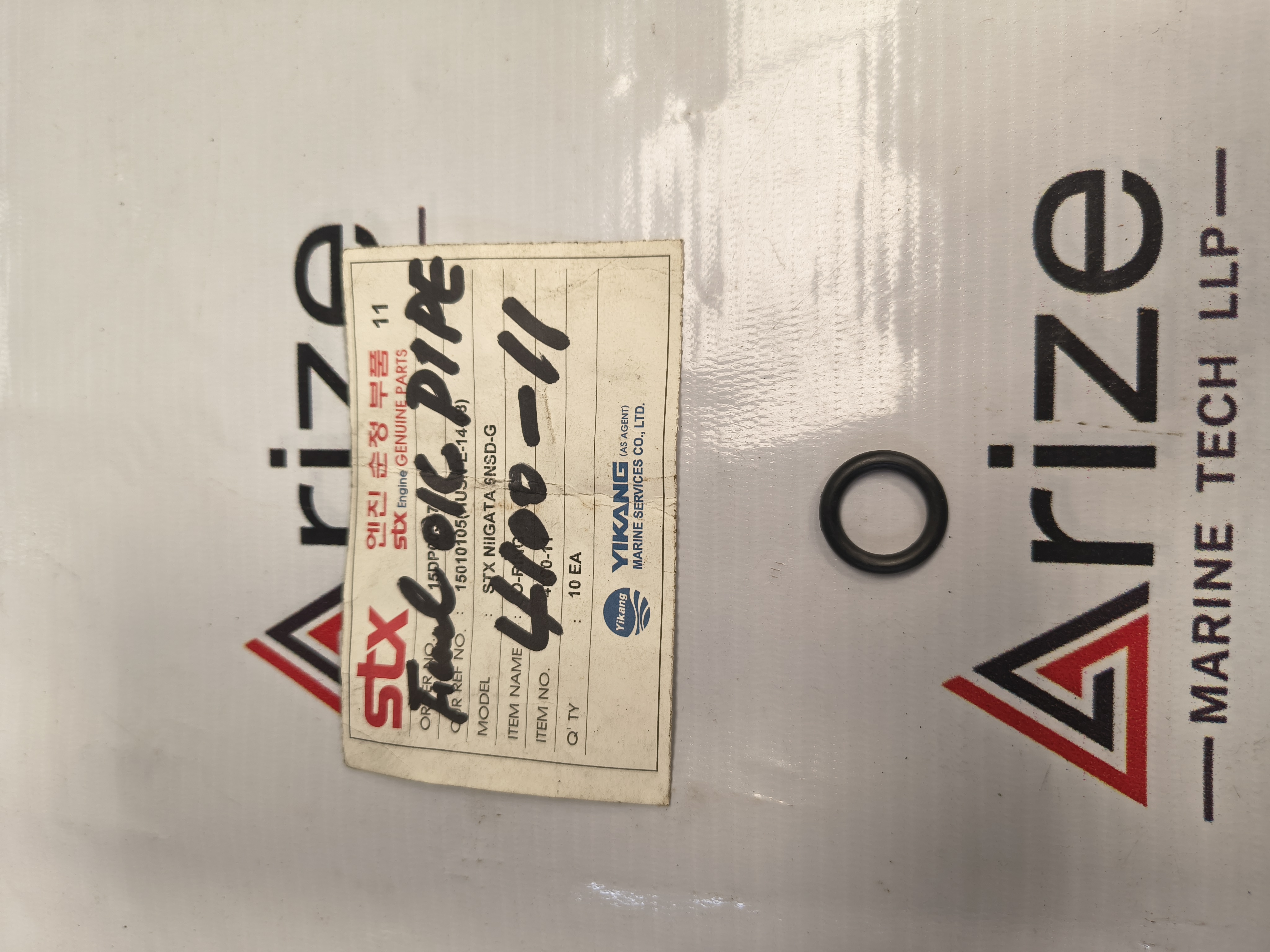 NIIGATA NSD-G O RING FOR FUEL PIPE 4100-11 NEW