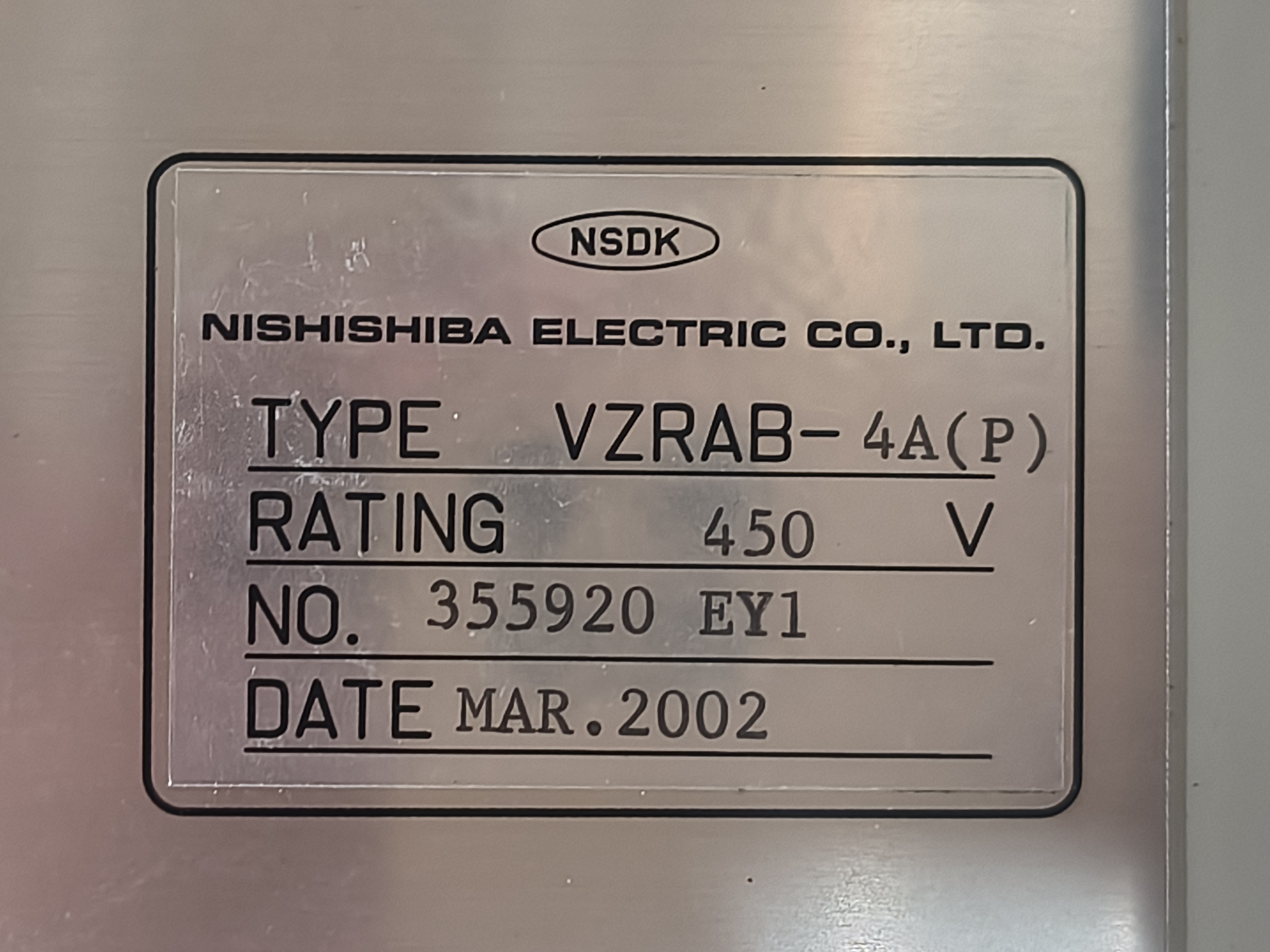 NISHISHIBA ELECTRIC VZRAB-4A (P) AUTOMATIC VOLTAGE REGULATOR VZRAB 450V TESTED