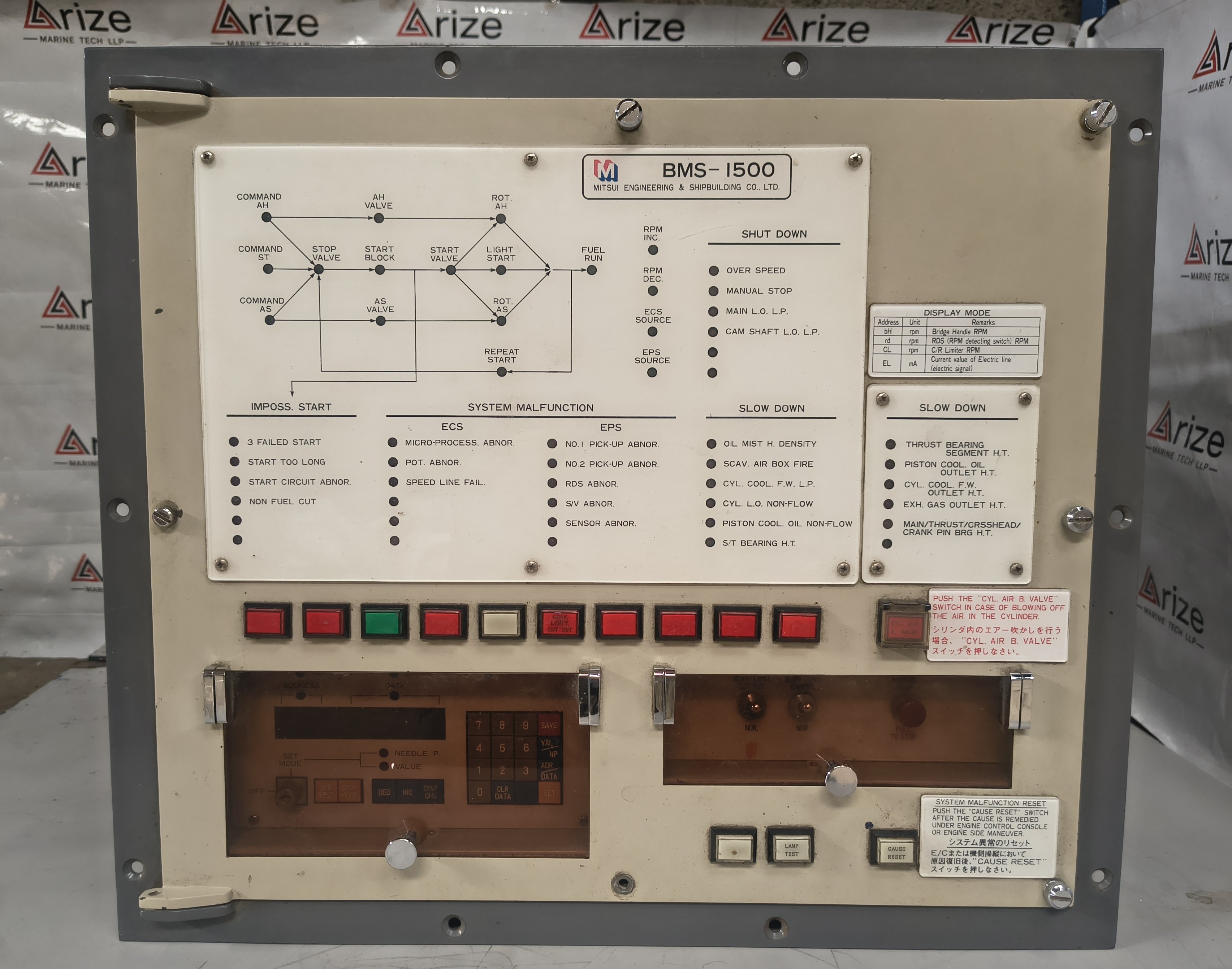 MITSUI ZOSEN MCP-2 ELECTRONIC GOVERNOR BMS-1500 TESTED