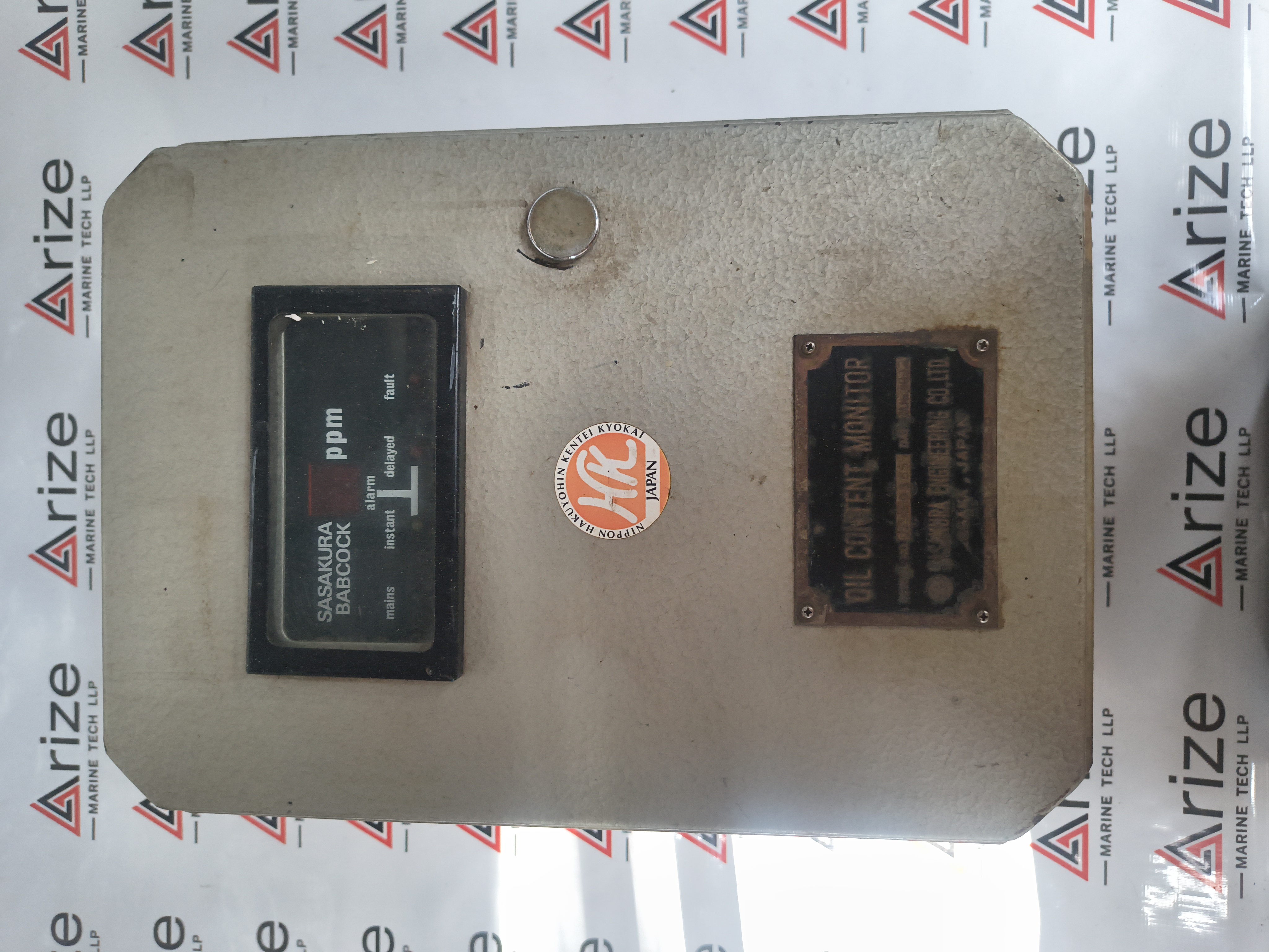 SASAKURA BABCOCK OIL CONTENT MONITOR SERIAL NO. 039-0585 TESTED