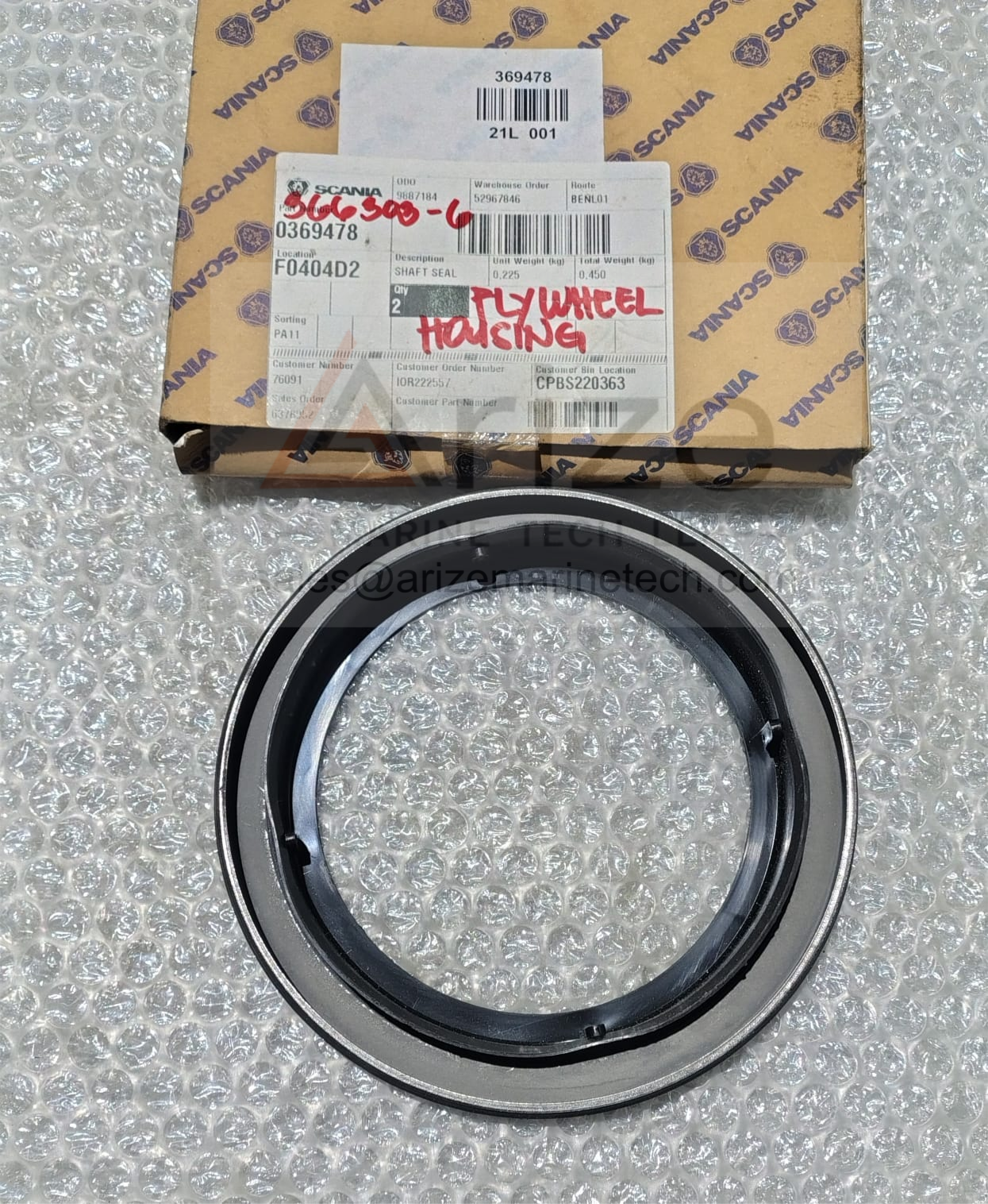 SCANIA SHAFT SEAL 369478 NEW