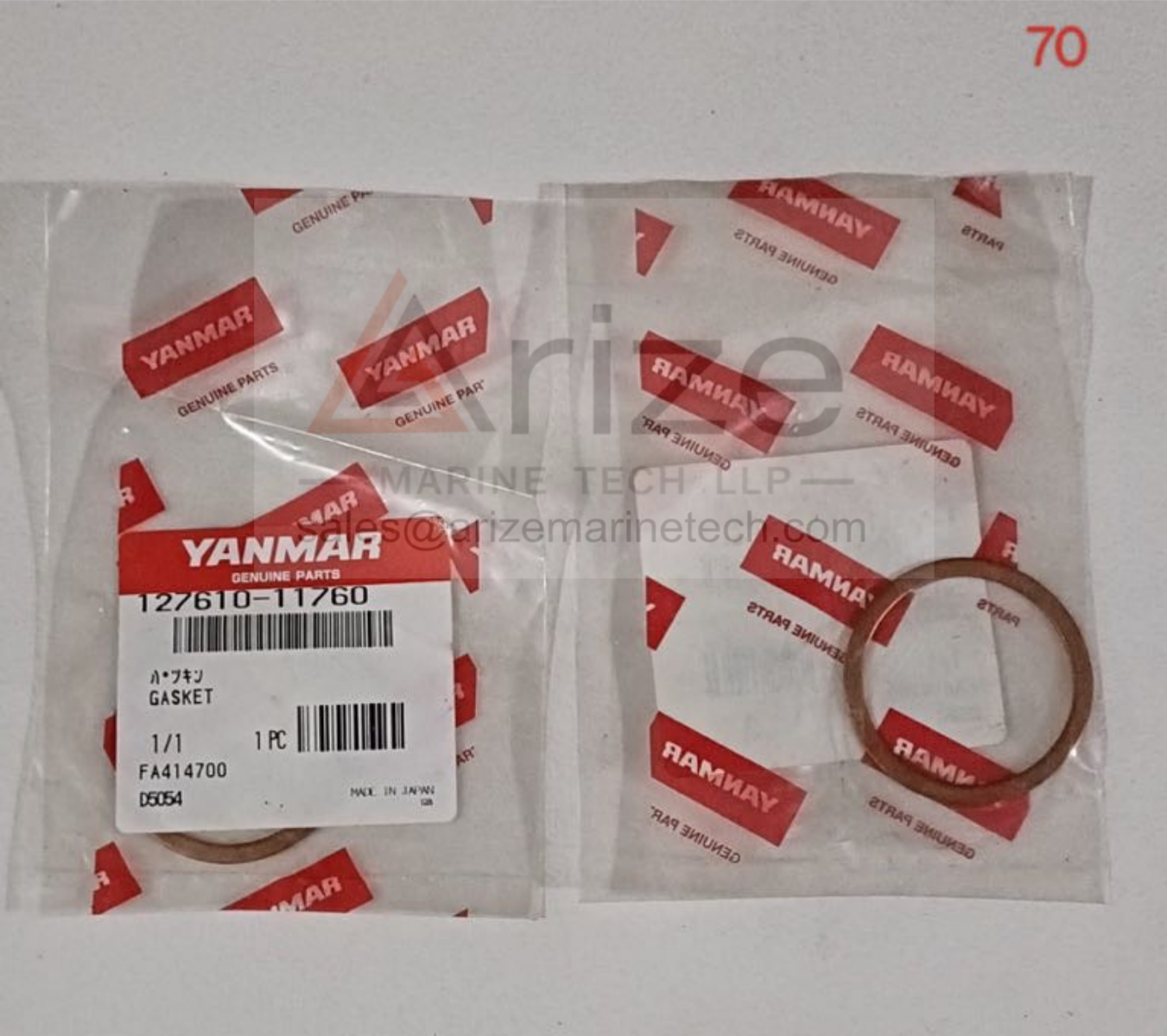 YANMAR EY26 GASKET 127610-11760 NEW