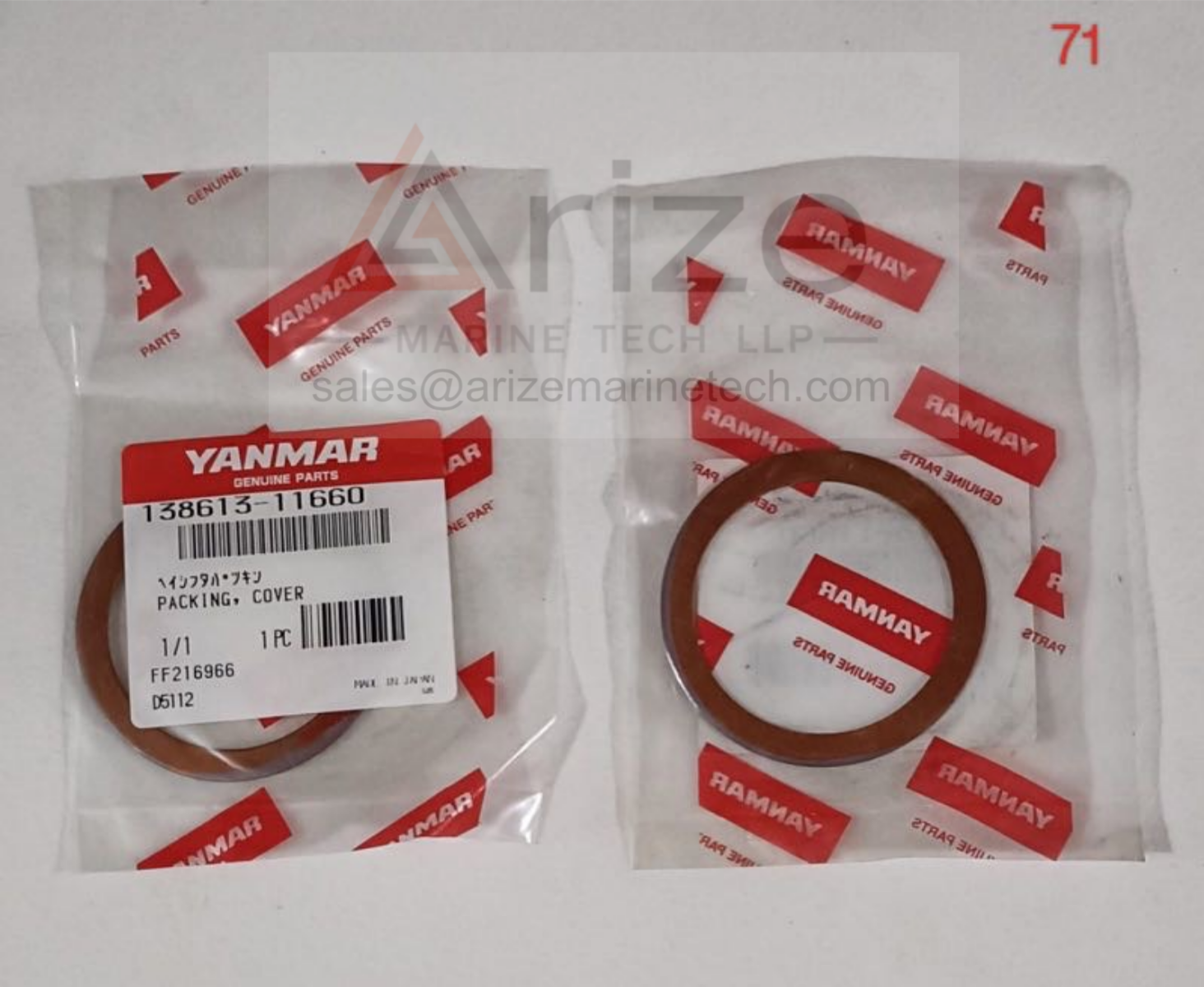 YANMAR EY26 PACKING COVER 138613-11660 NEW