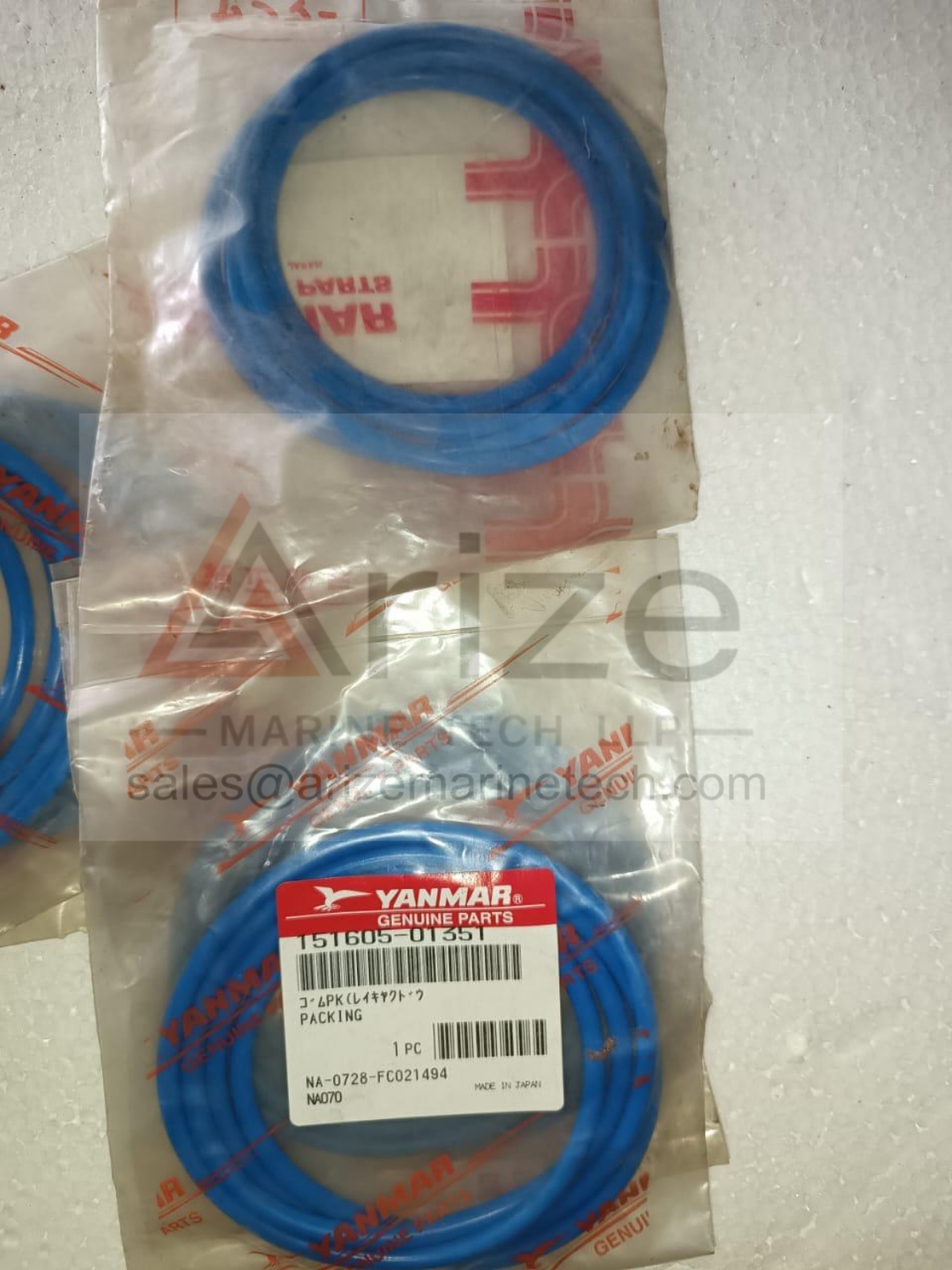 YANMAR EY26 PACKING FOR CYLINDER LINER 151605-01351 NEW
