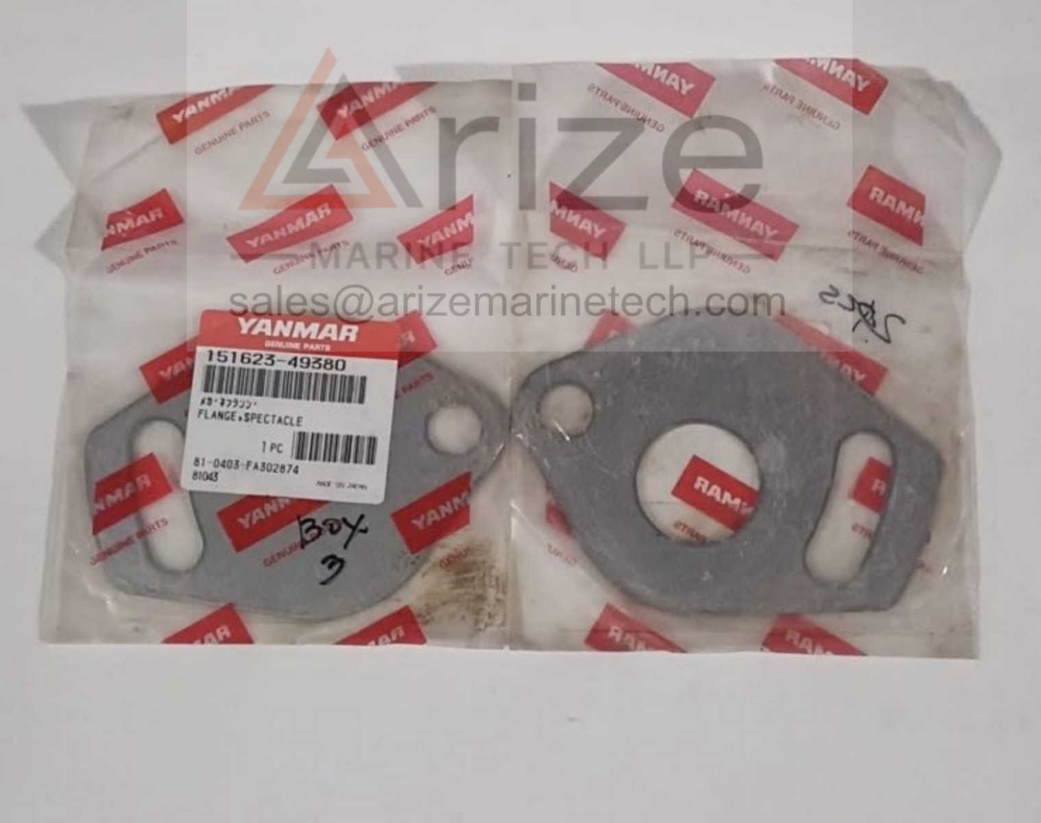 YANMAR EY26 FLANGE SPECTACLE 151623-49380 NEW