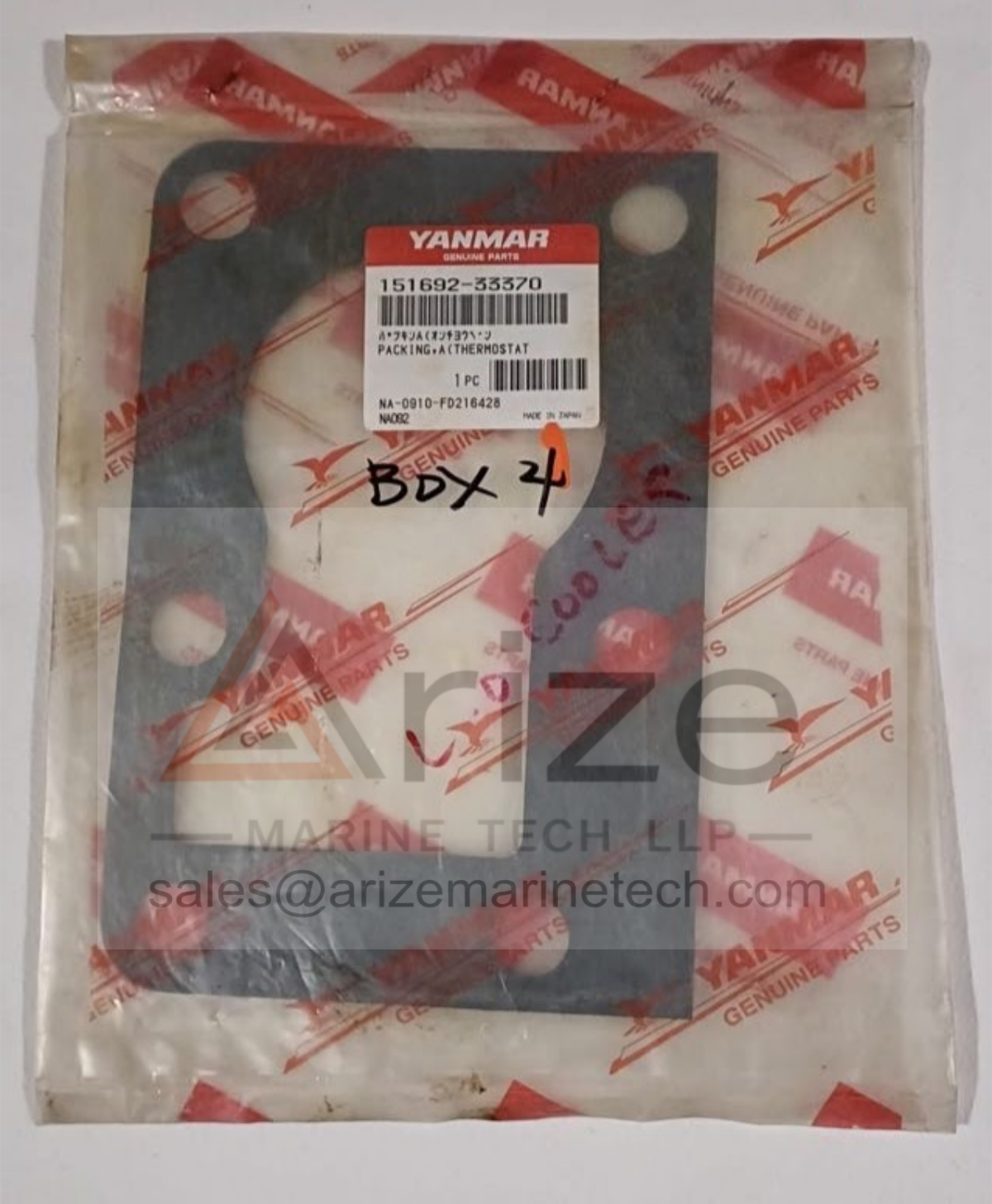 YANMAR EY26 PACKING THERMOSTAT 151692-33370 NEW