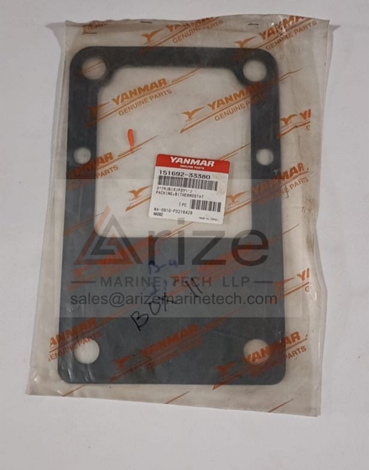 YANMAR EY26 PACKING (B) THERMOSTAT 151692-33370 NEW