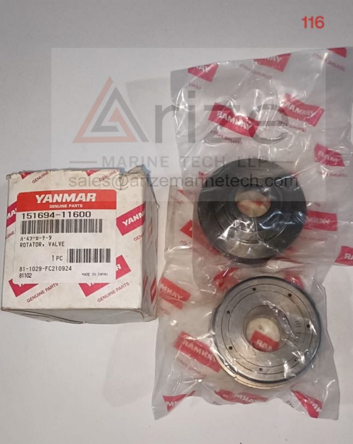 YANMAR EY26 VALVE ROTATOR 151694-11600 NEW