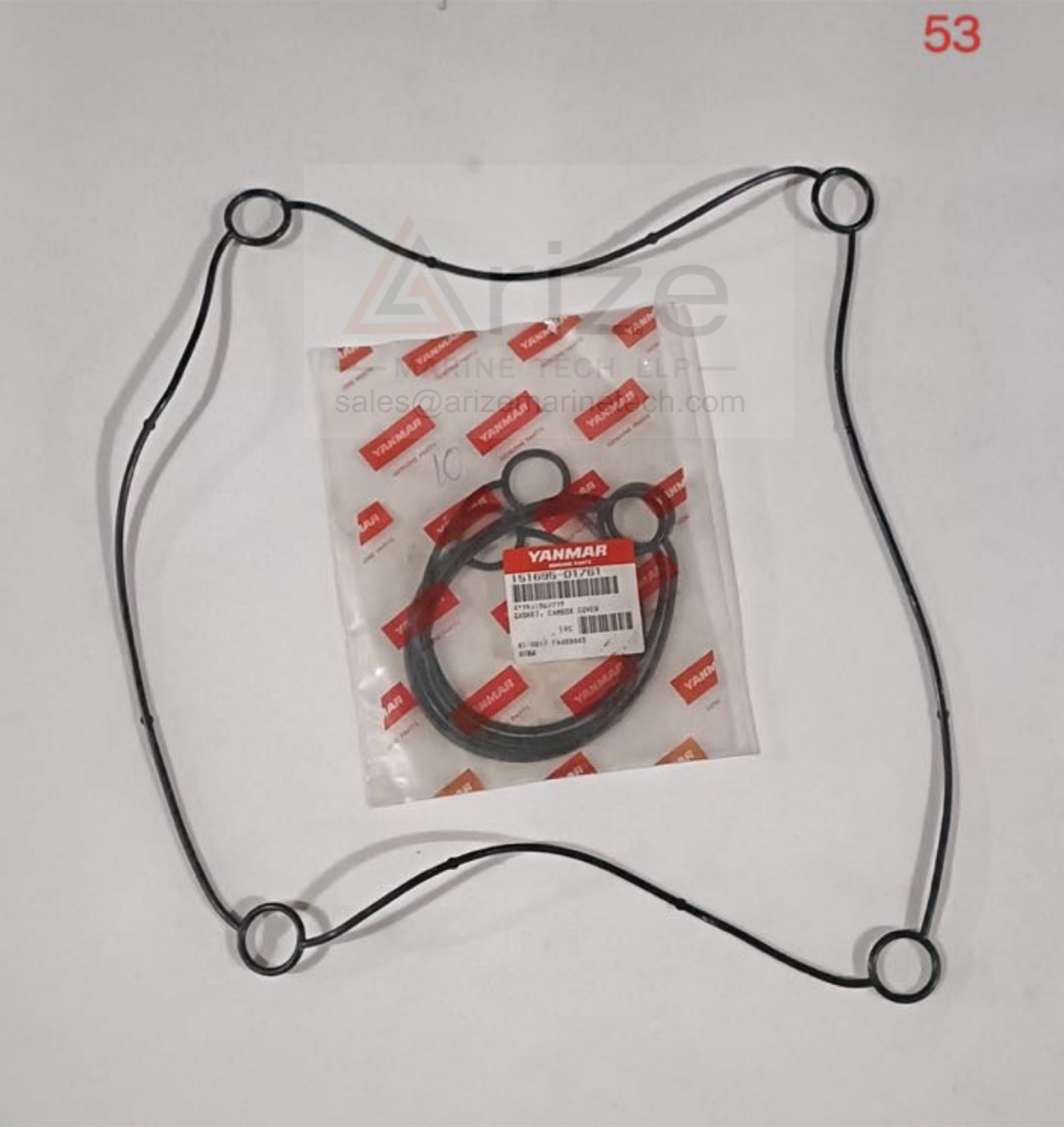 YANMAR EY26 GASKET CAMBOX COVER 151695-01761 NEW