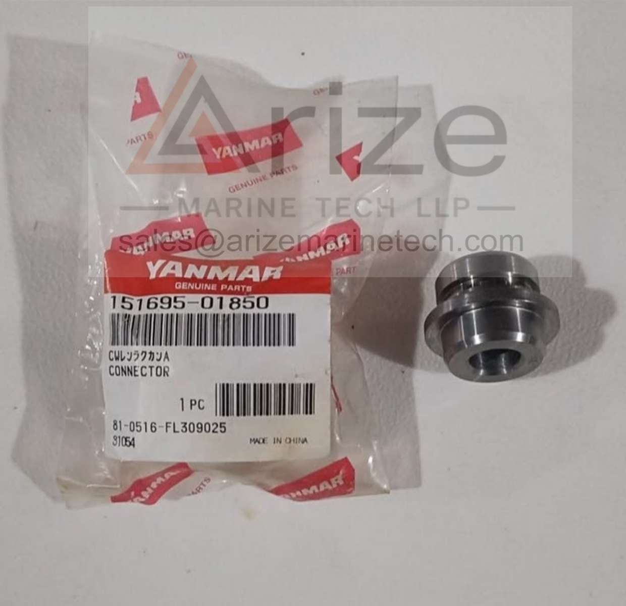 YANMAR EY26 CONNECTOR 151695-01850 NEW