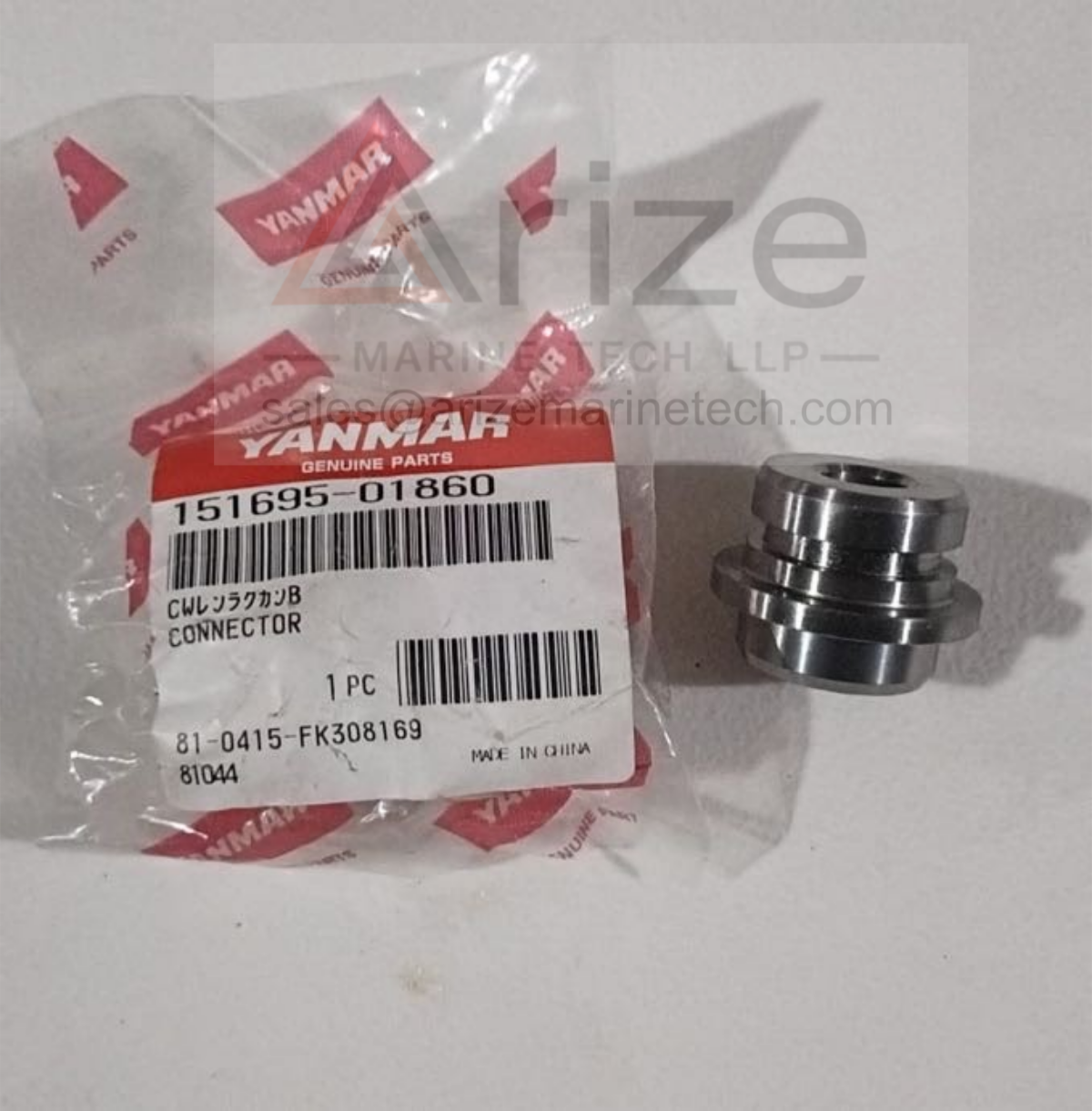 YANMAR EY26 CONNECTOR 151695-01860 NEW