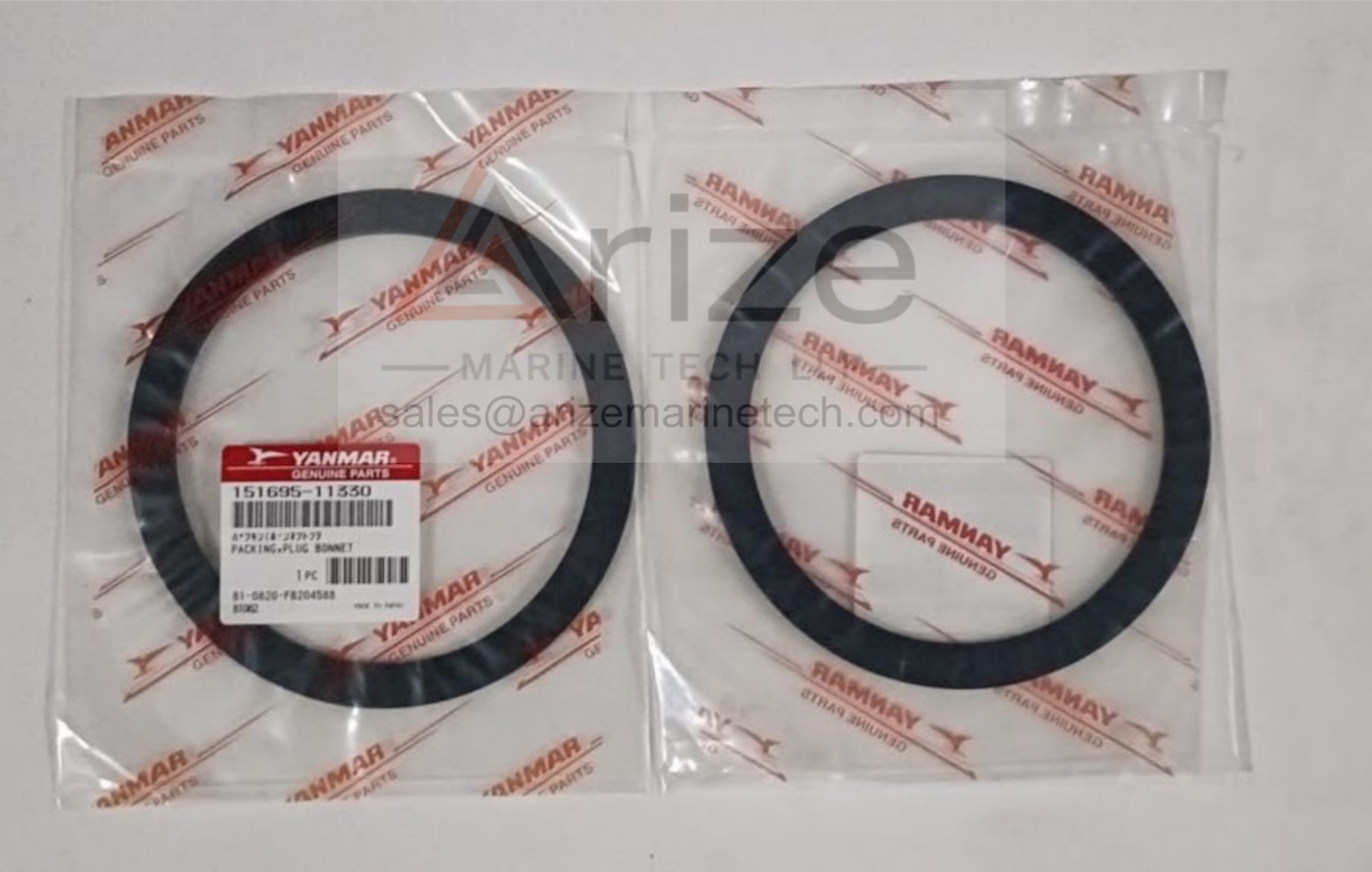 YANMAR EY26 PACKING PLUG BONNET 151695-11330 NEW