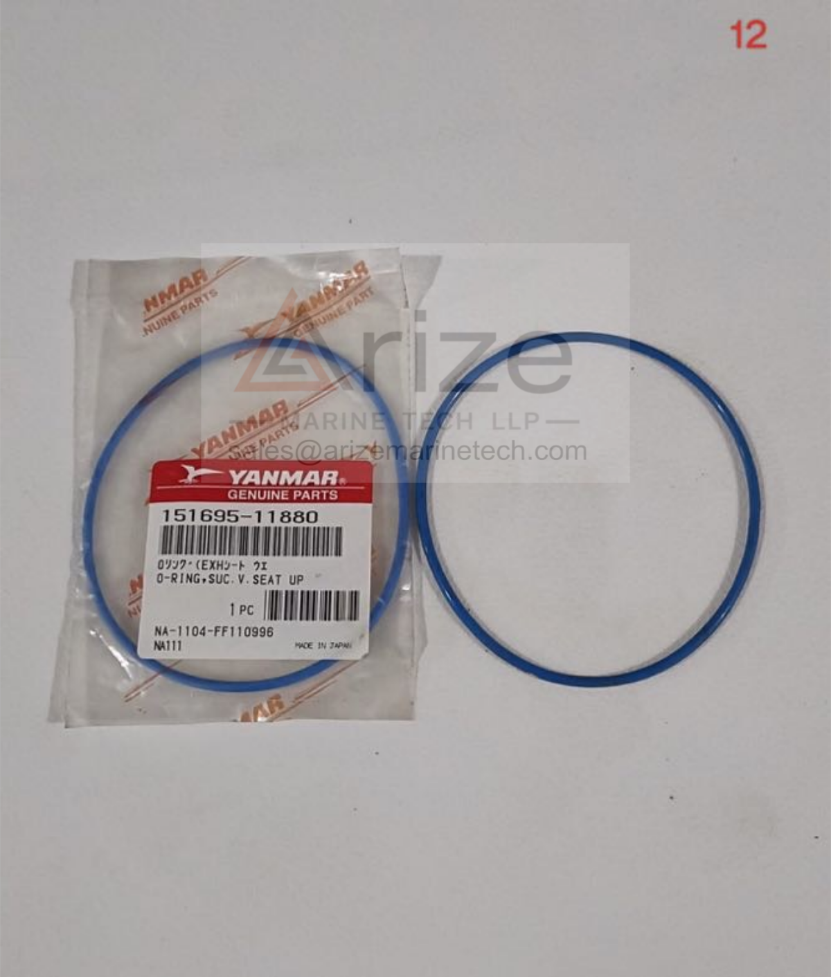 YANMAR EY26 O RING FOR VALVE SEAT 151695-11880 NEW