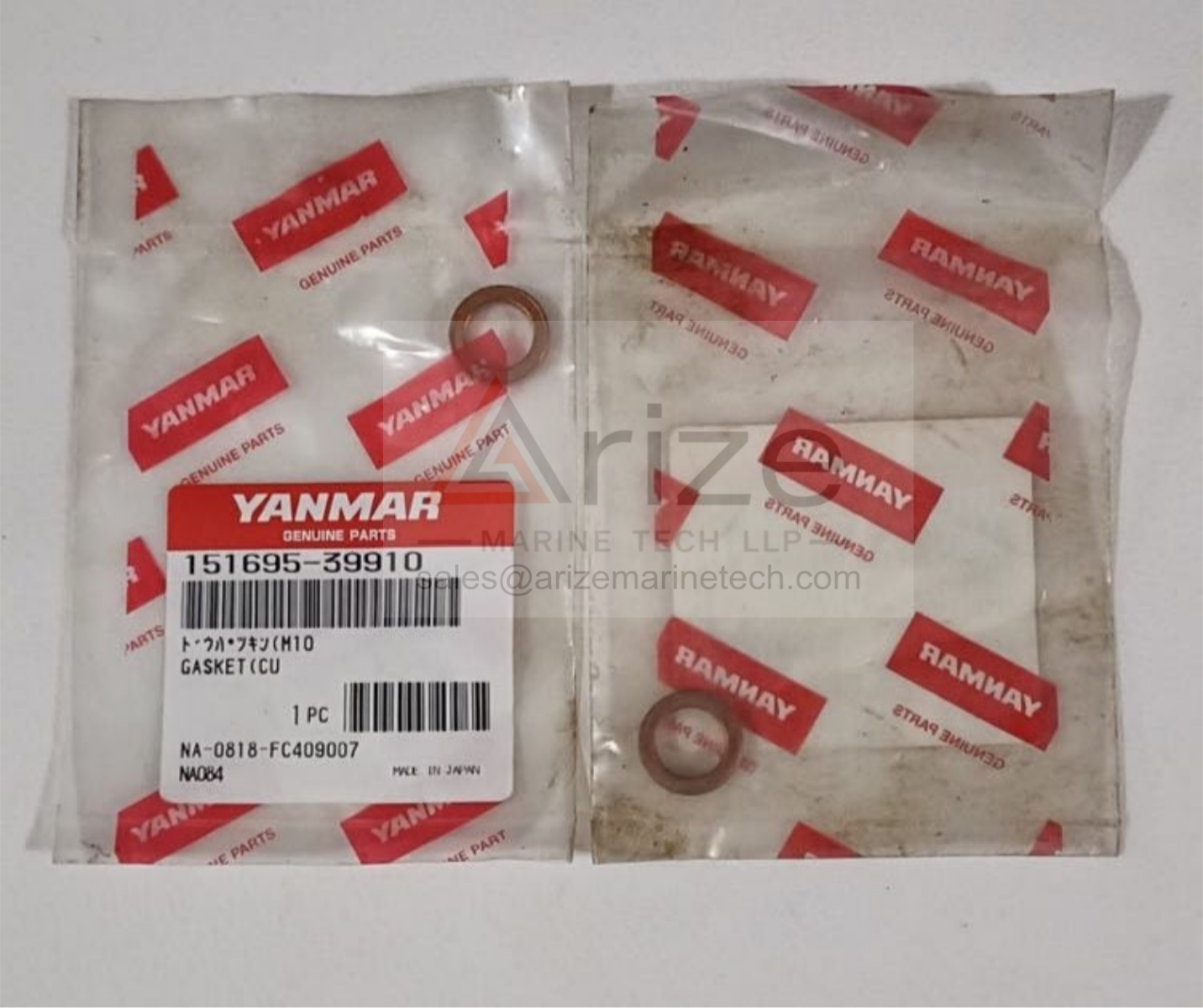 YANMAR EY26 GASKET 151695-39910 NEW