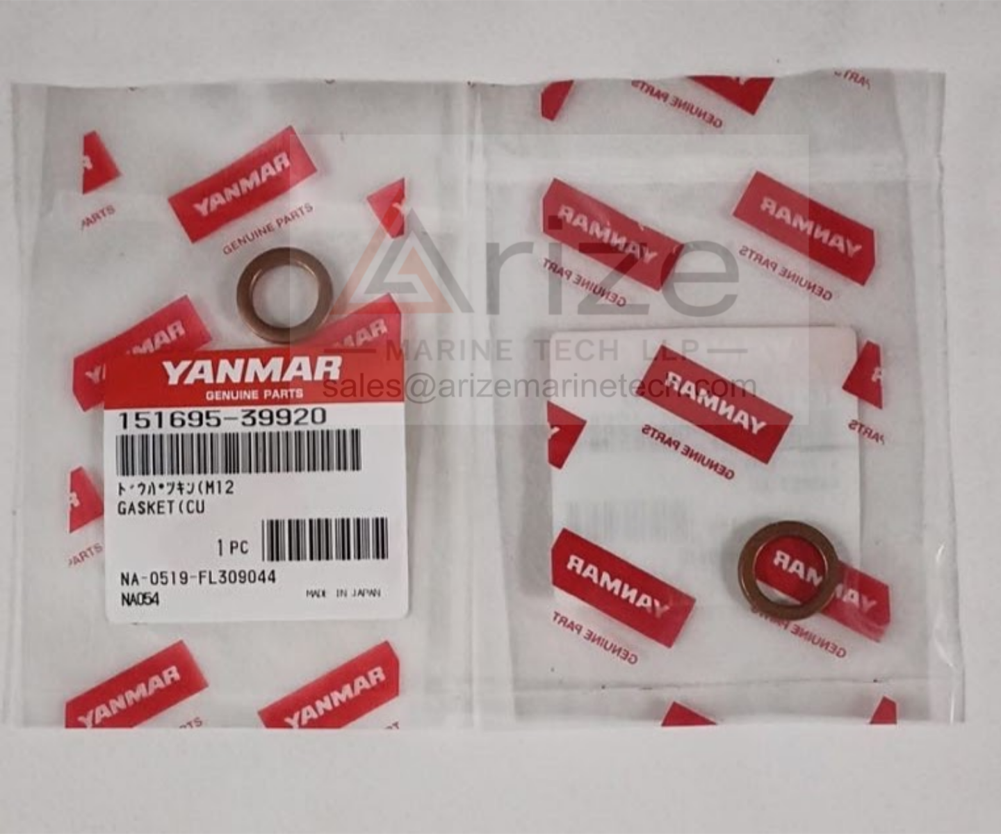 YANMAR EY26 GASKET 151695-39920 NEW
