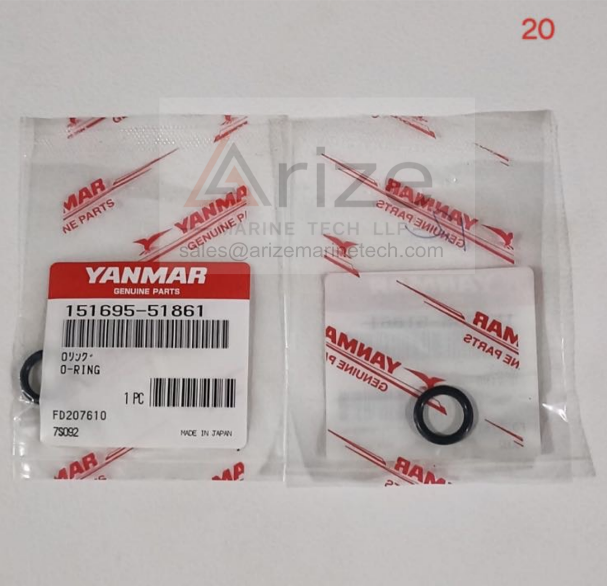 YANMAR EY26 O RING 151695-51861 NEW