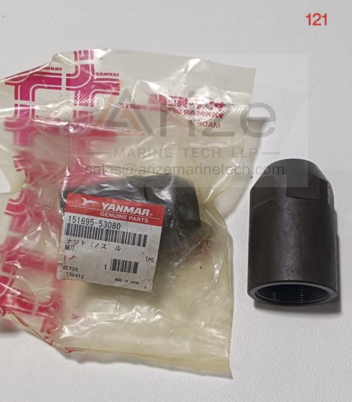 YANMAR EY26 NOZZLE NUT 151695-53080 NEW