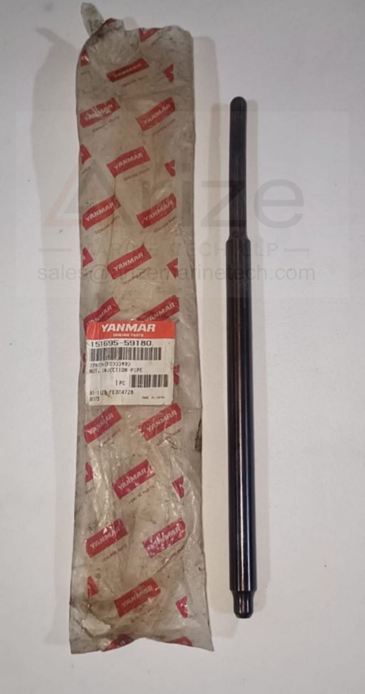 YANMAR EY26 NUT FOR FUEL INJECTION PIPE 151695-59180 NEW