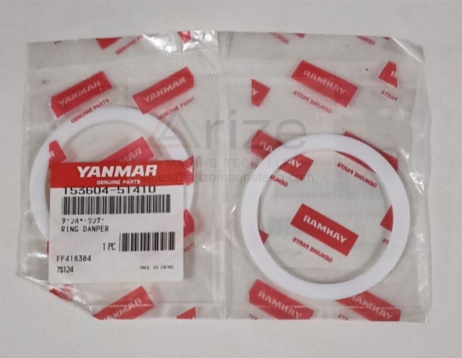 YANMAR EY26 RING DANPER 153604-51410 NEW