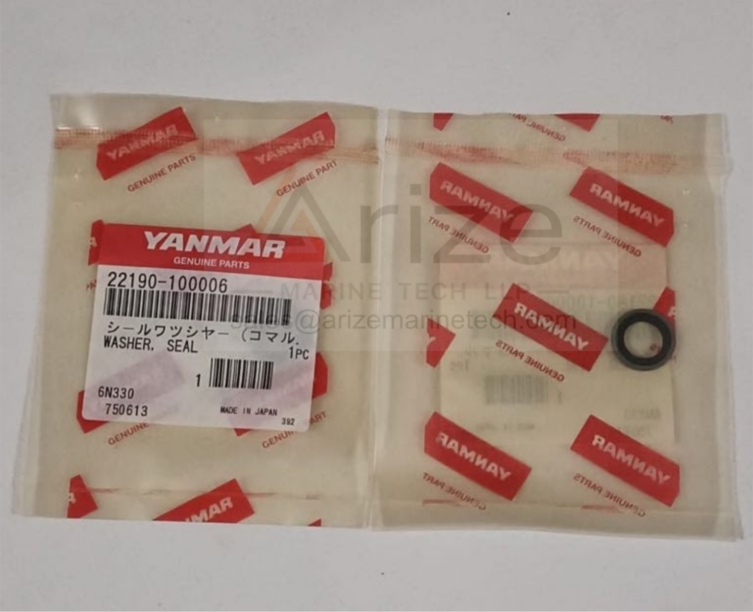 YANMAR EY26 SEAL WASHER 22190-100006 NEW