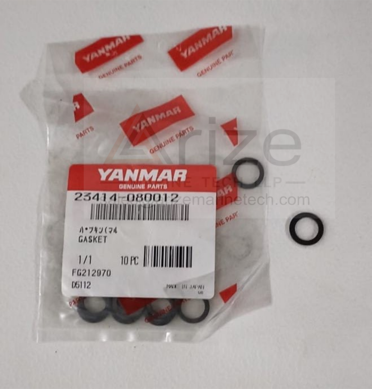 YANMAR EY26 GASKET 23414-080012 NEW