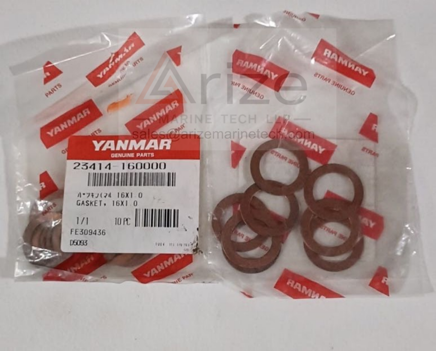 YANMAR EY26 GASKET 23414-160000 NEW