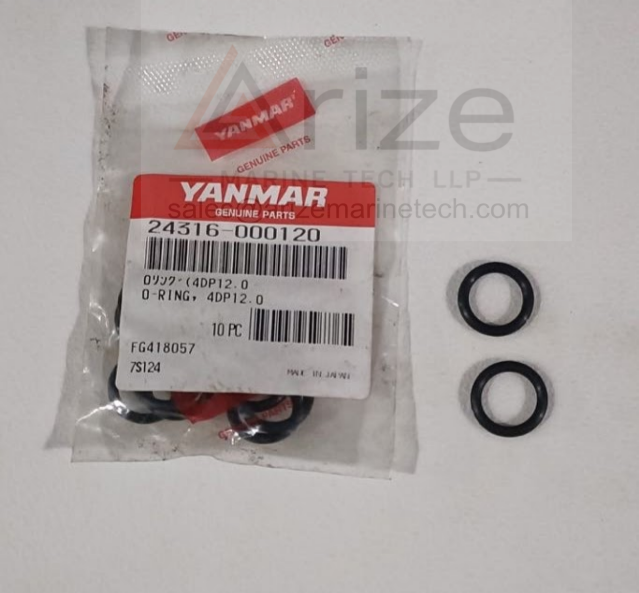 YANMAR EY26 O RING 24316-000120 NEW