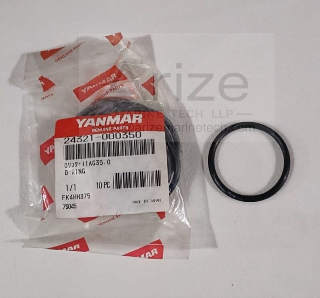 YANMAR EY26 O RING 24321-000350 NEW