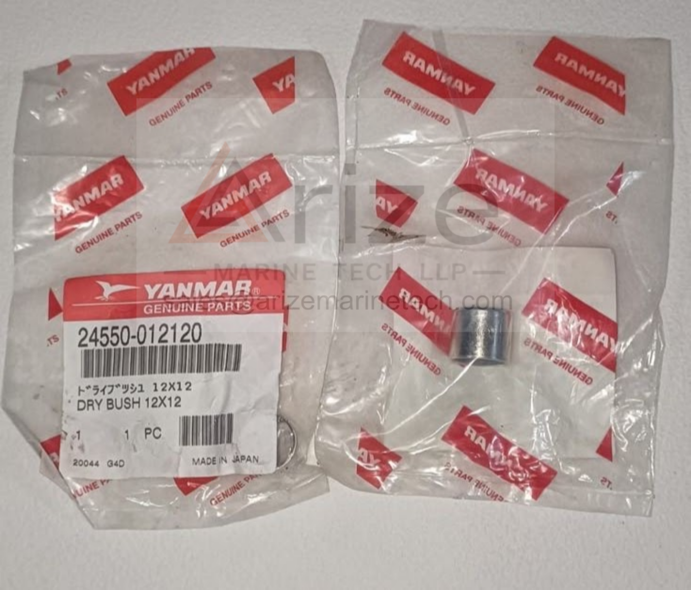 YANMAR EY26 DRY BUSH 24550-012120 NEW