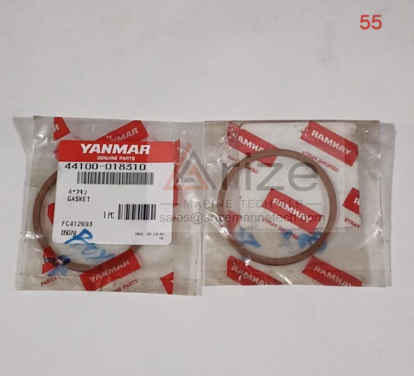 YANMAR EY26 GASKET 44100-018310 NEW