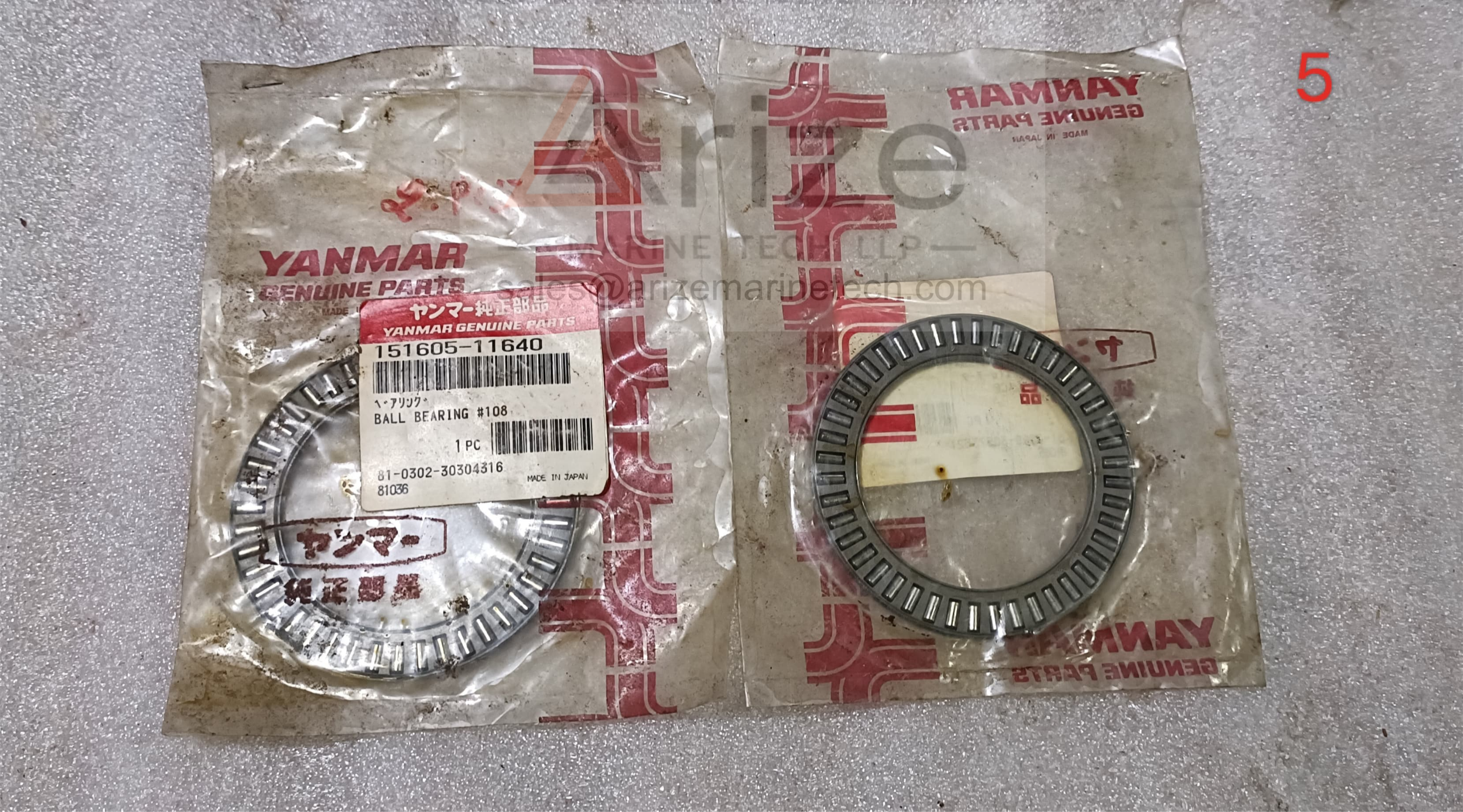 YANMAR N260 BALL BEARING 151605-11640 NEW